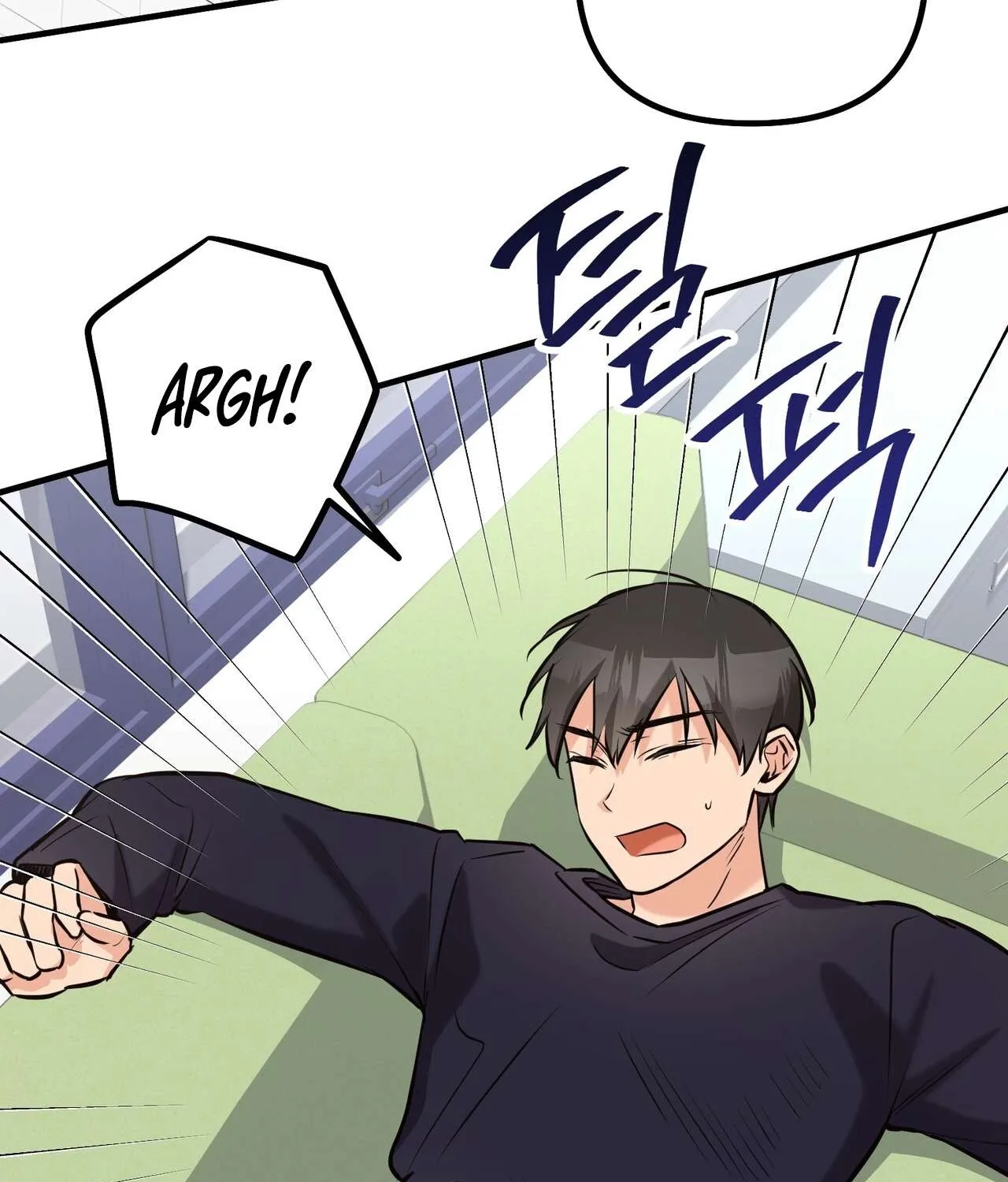 I Don't Want To Get Immersed! Chapter 3 page 99 - 
