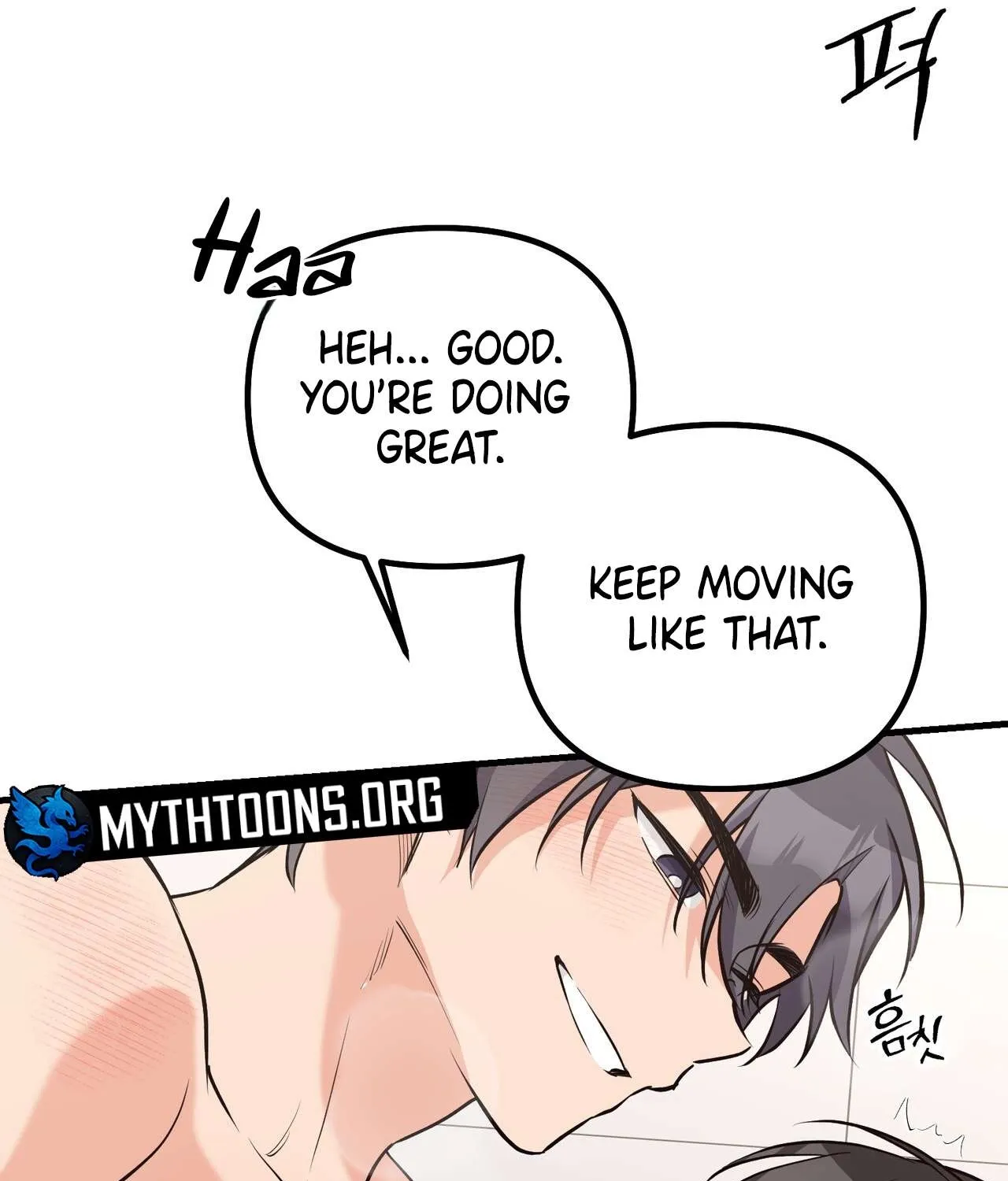 I Don't Want To Get Immersed! Chapter 4 page 101 - 