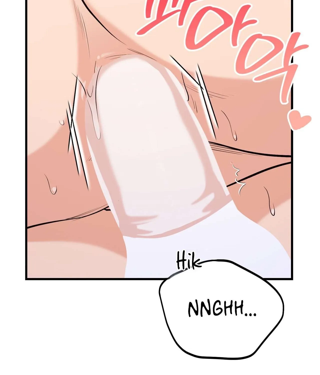 I Don't Want To Get Immersed! Chapter 4 page 104 - 