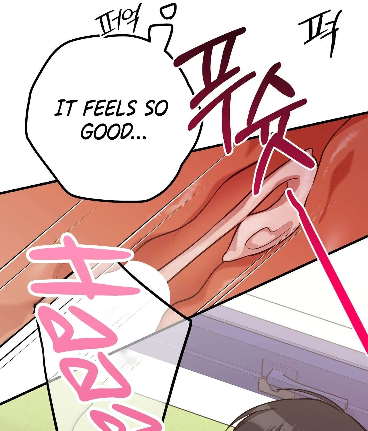 I Don't Want To Get Immersed! Chapter 4 page 111 - 