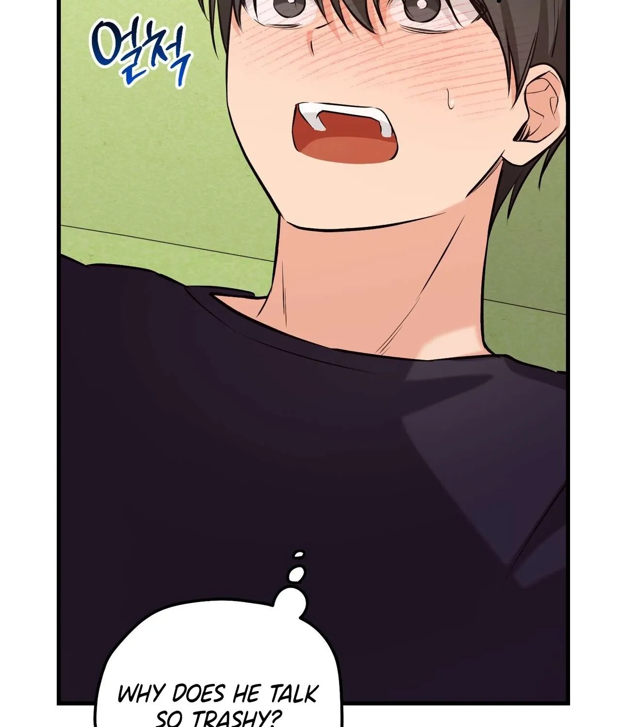 I Don't Want To Get Immersed! Chapter 4 page 19 - 