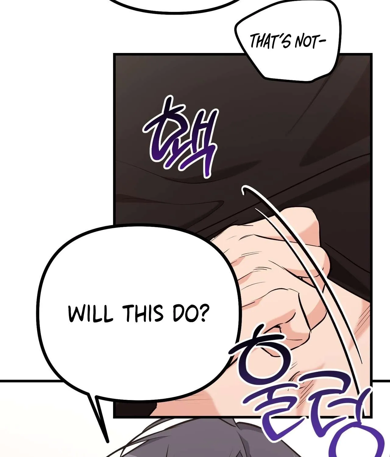 I Don't Want To Get Immersed! Chapter 4 page 21 - 