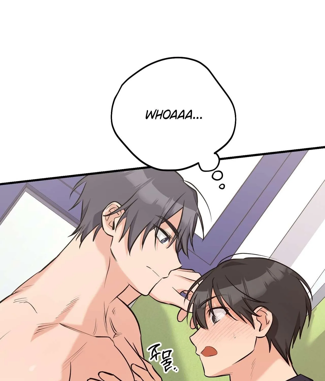 I Don't Want To Get Immersed! Chapter 4 page 29 - 