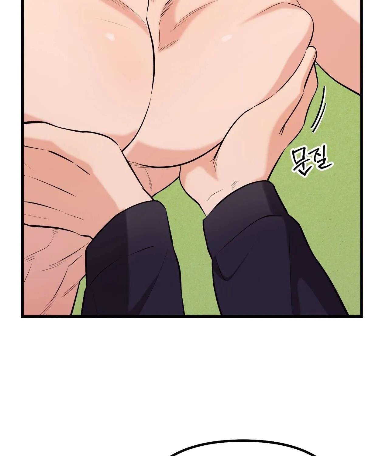 I Don't Want To Get Immersed! Chapter 4 page 37 - 