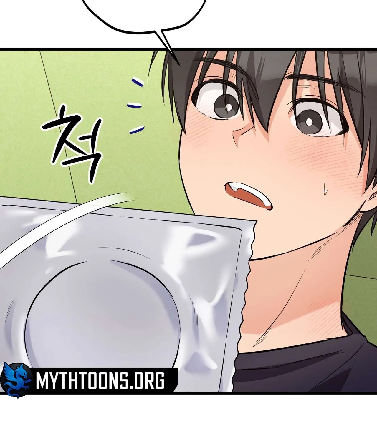 I Don't Want To Get Immersed! Chapter 4 page 44 - 