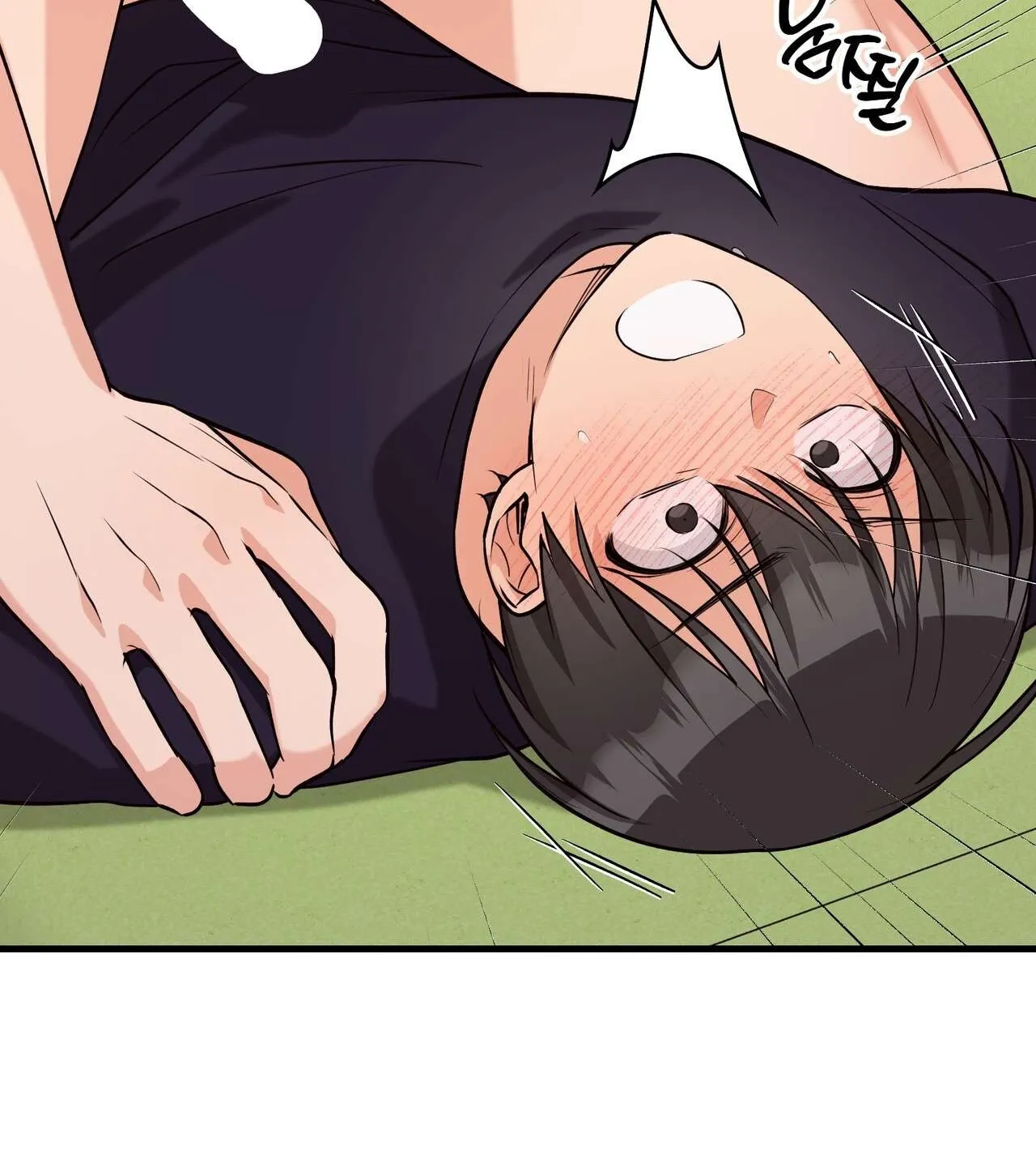 I Don't Want To Get Immersed! Chapter 4 page 50 - 