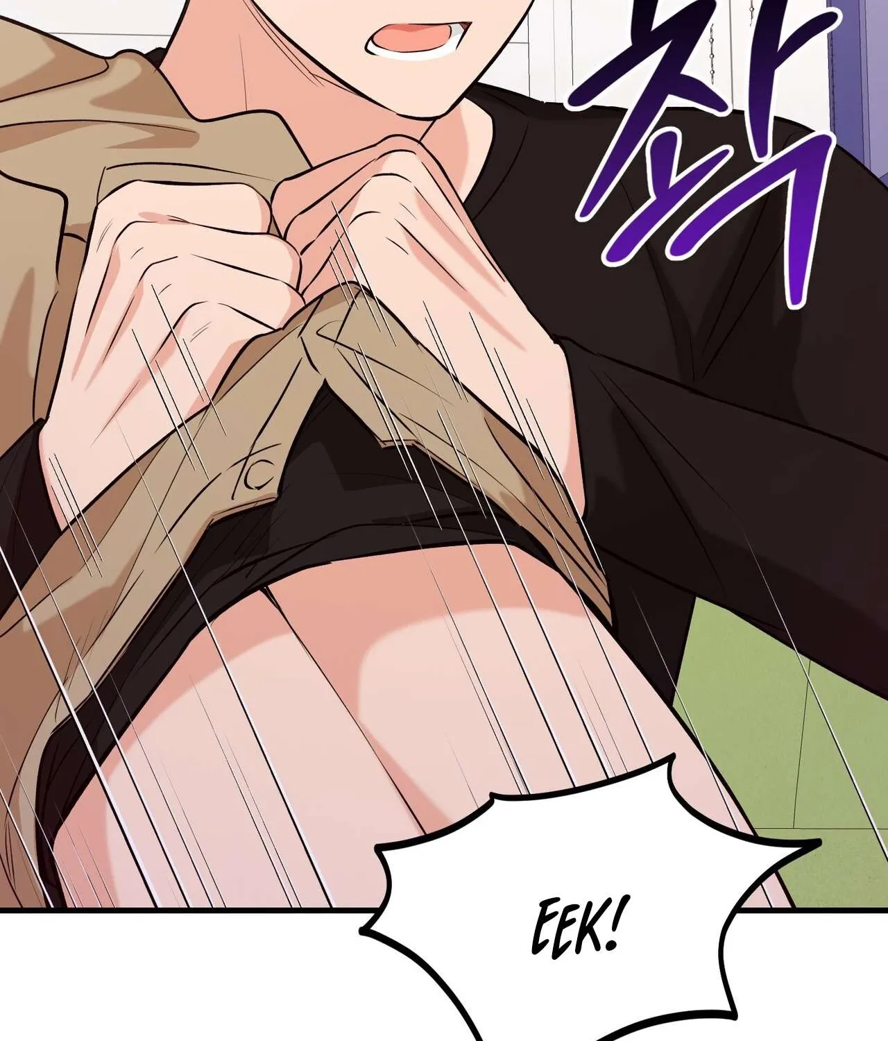 I Don't Want To Get Immersed! Chapter 4 page 7 - 