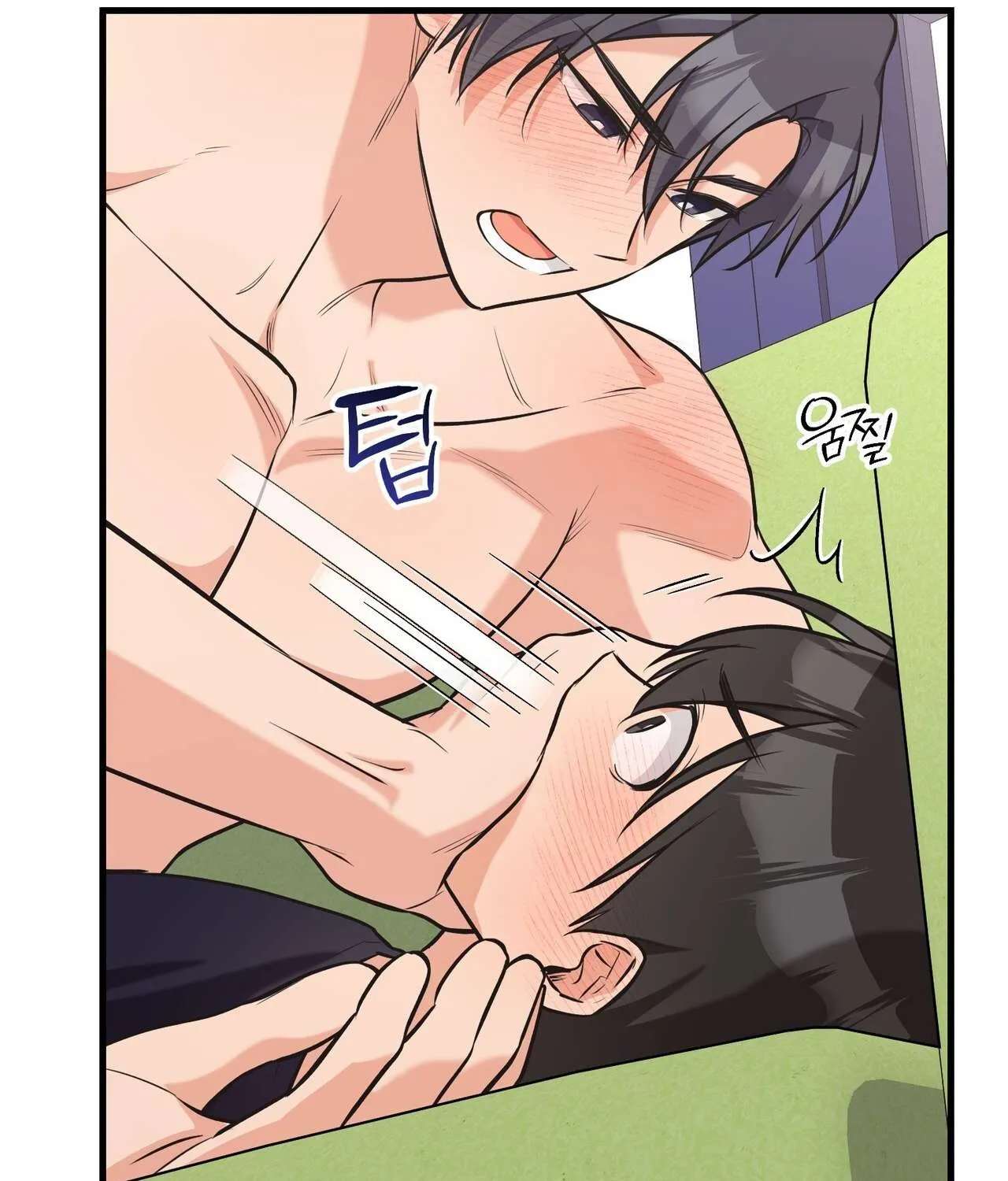 I Don't Want To Get Immersed! Chapter 4 page 61 - 