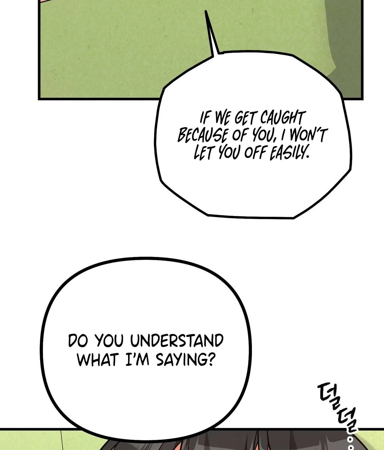 I Don't Want To Get Immersed! Chapter 4 page 62 - 