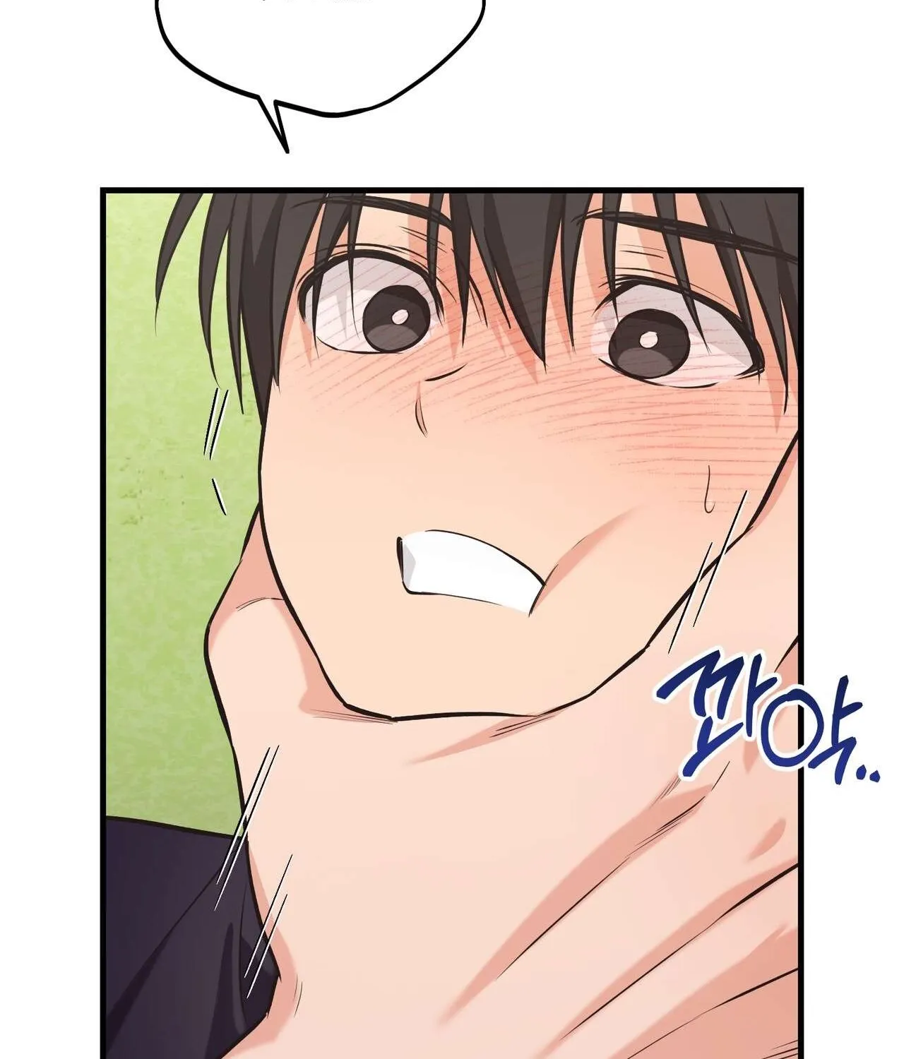 I Don't Want To Get Immersed! Chapter 4 page 74 - 