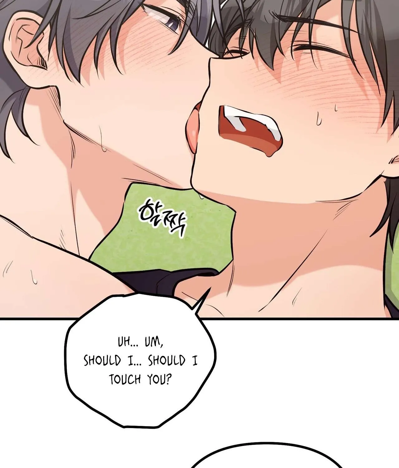 I Don't Want To Get Immersed! Chapter 4 page 78 - 