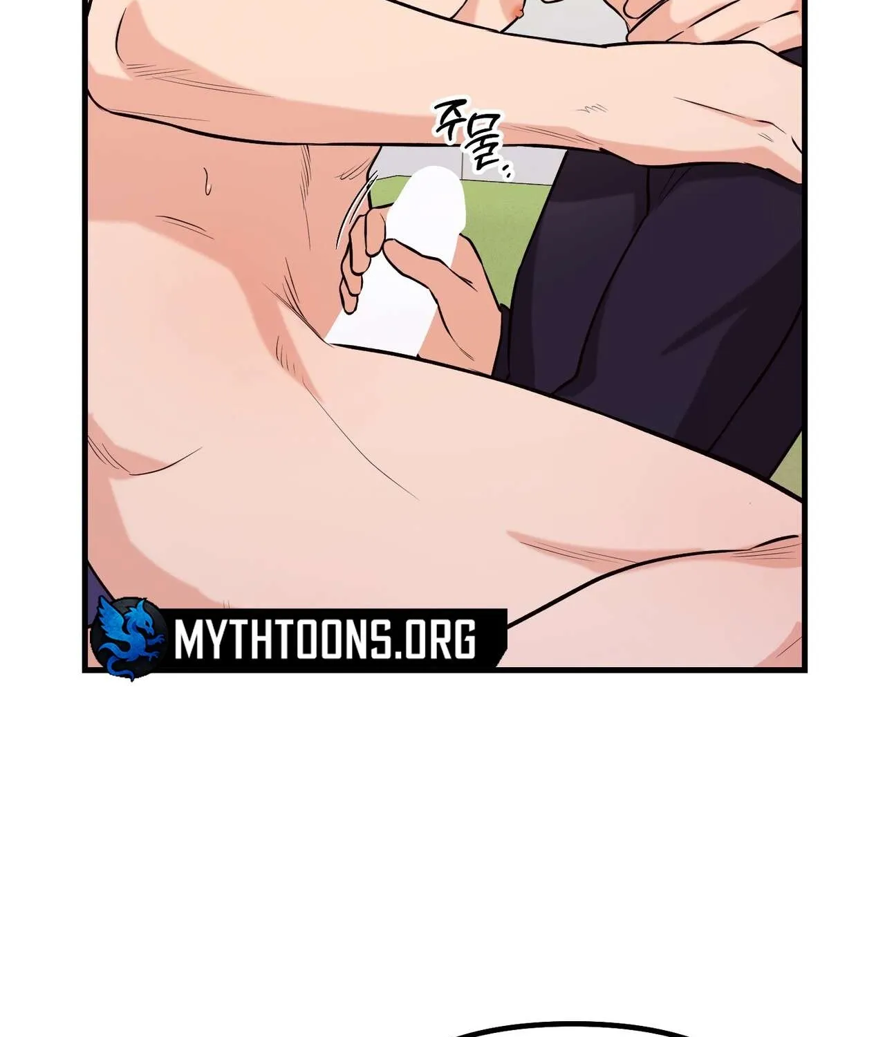 I Don't Want To Get Immersed! Chapter 4 page 83 - 