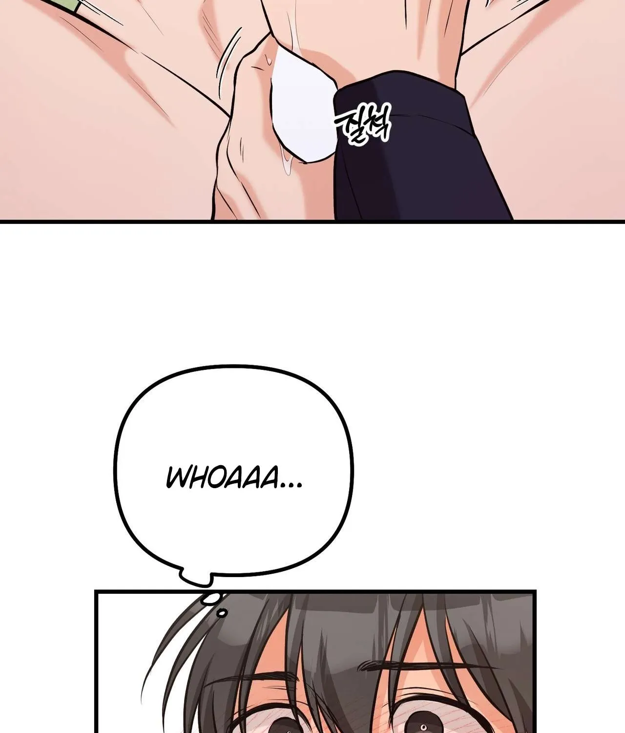 I Don't Want To Get Immersed! Chapter 4 page 86 - 