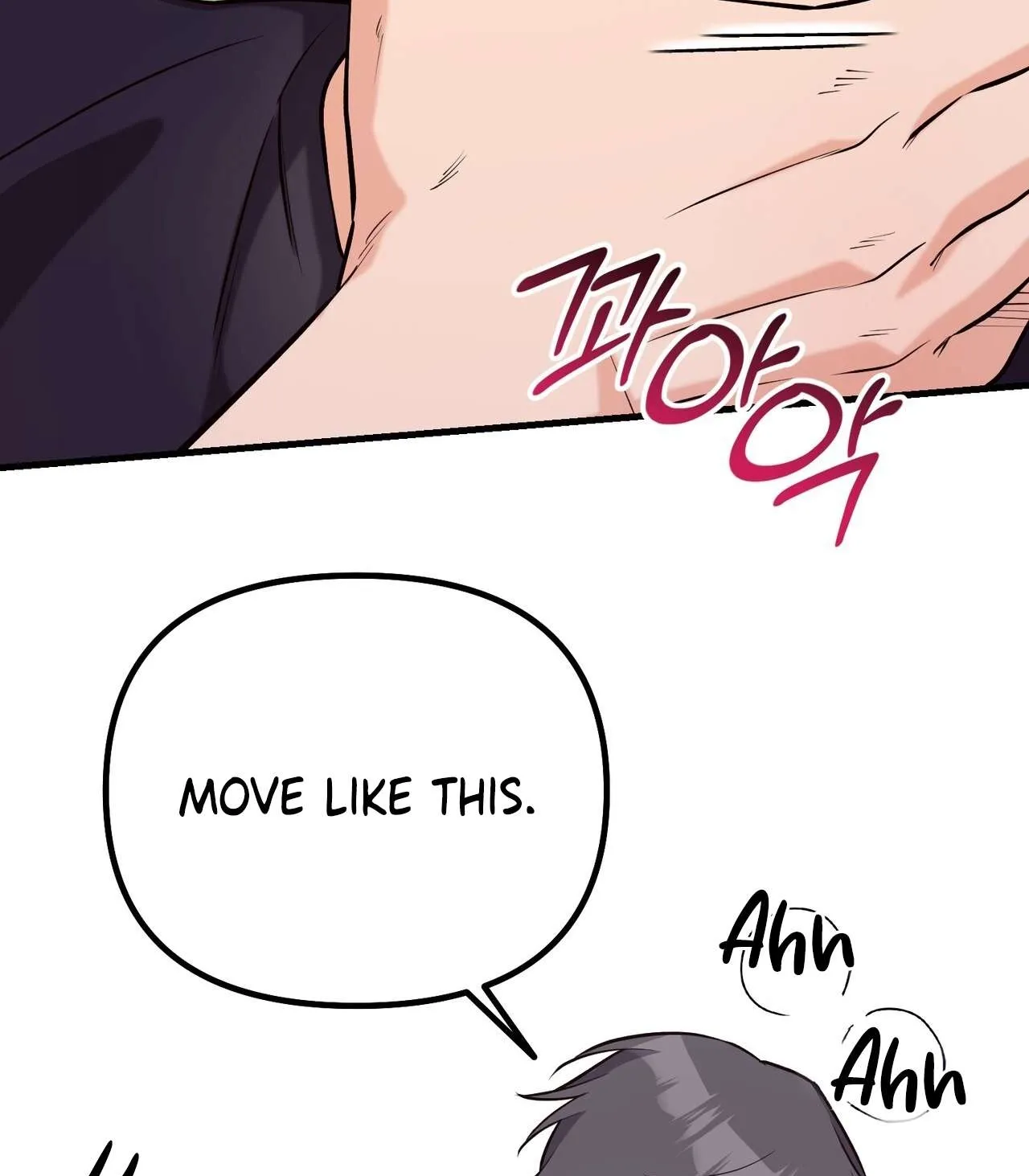 I Don't Want To Get Immersed! Chapter 4 page 95 - 
