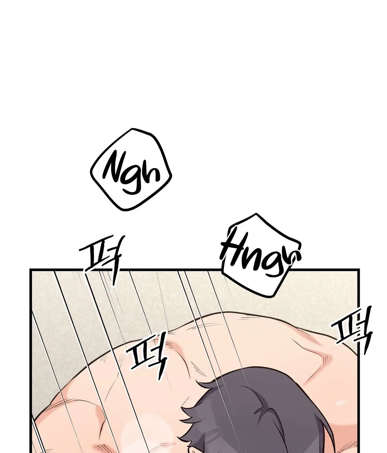 I Don't Want To Get Immersed! Chapter 4 page 99 - 