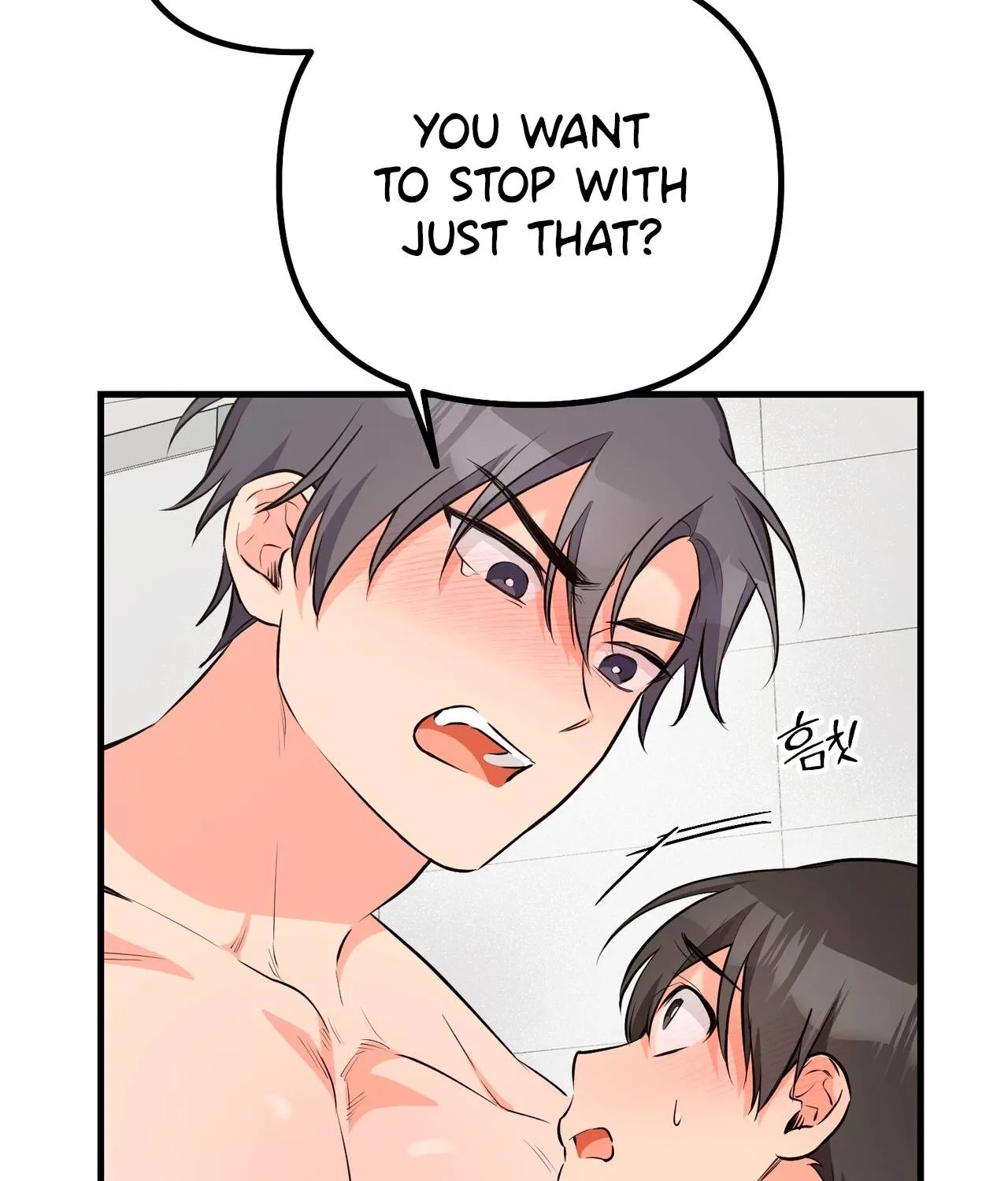 I Don't Want To Get Immersed! Chapter 5 page 13 - 