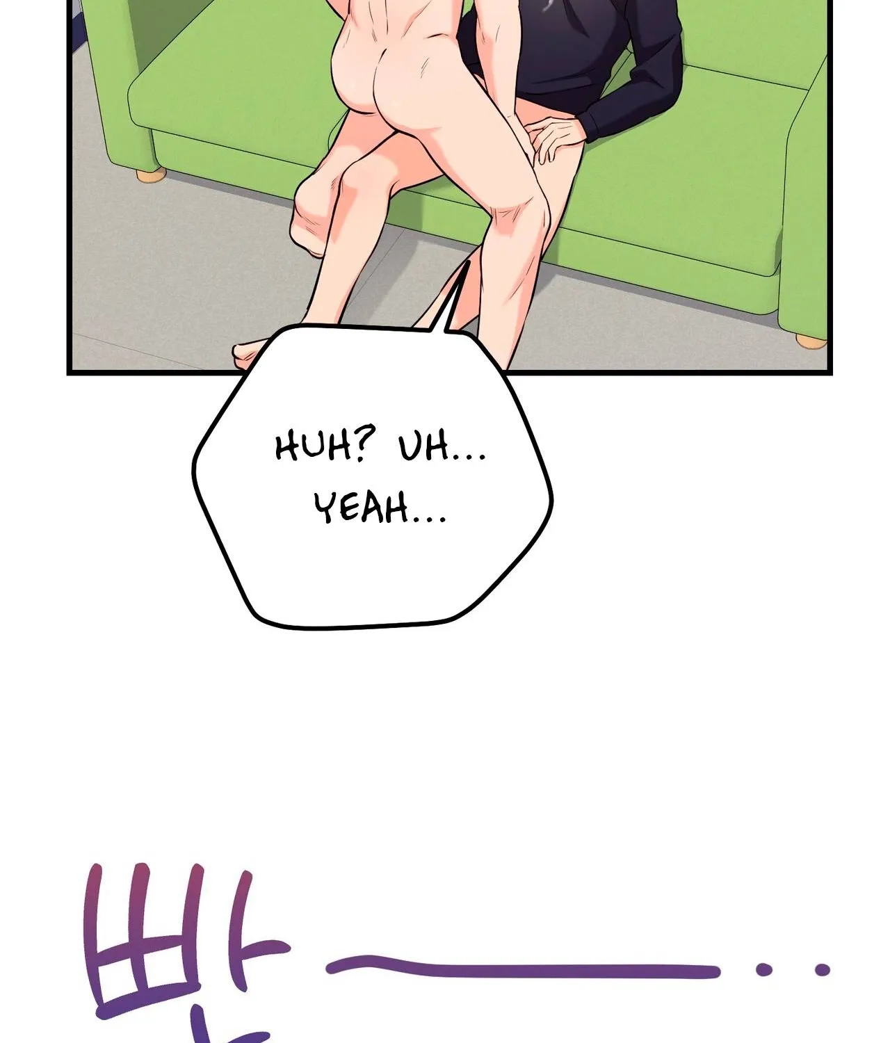 I Don't Want To Get Immersed! Chapter 5 page 18 - 