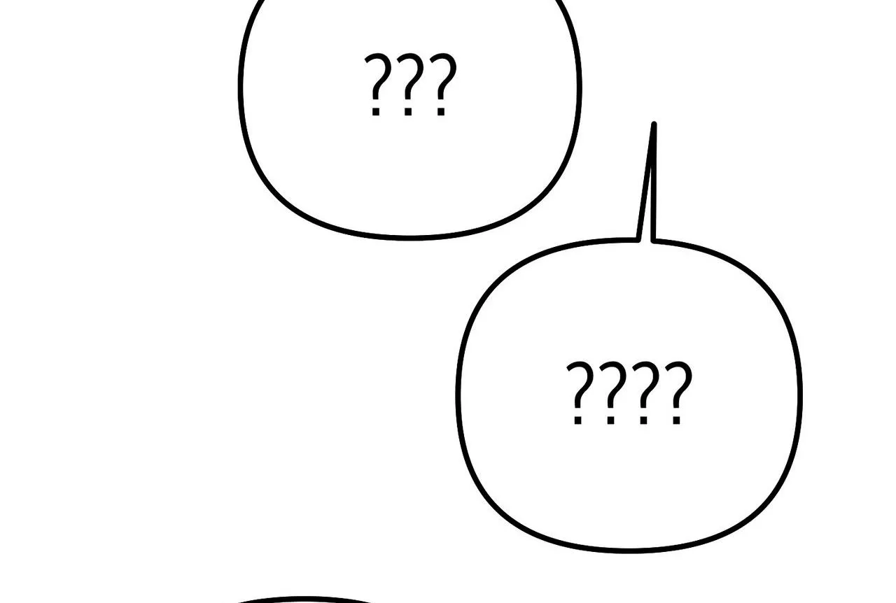 I Don't Want To Get Immersed! Chapter 5 page 20 - 