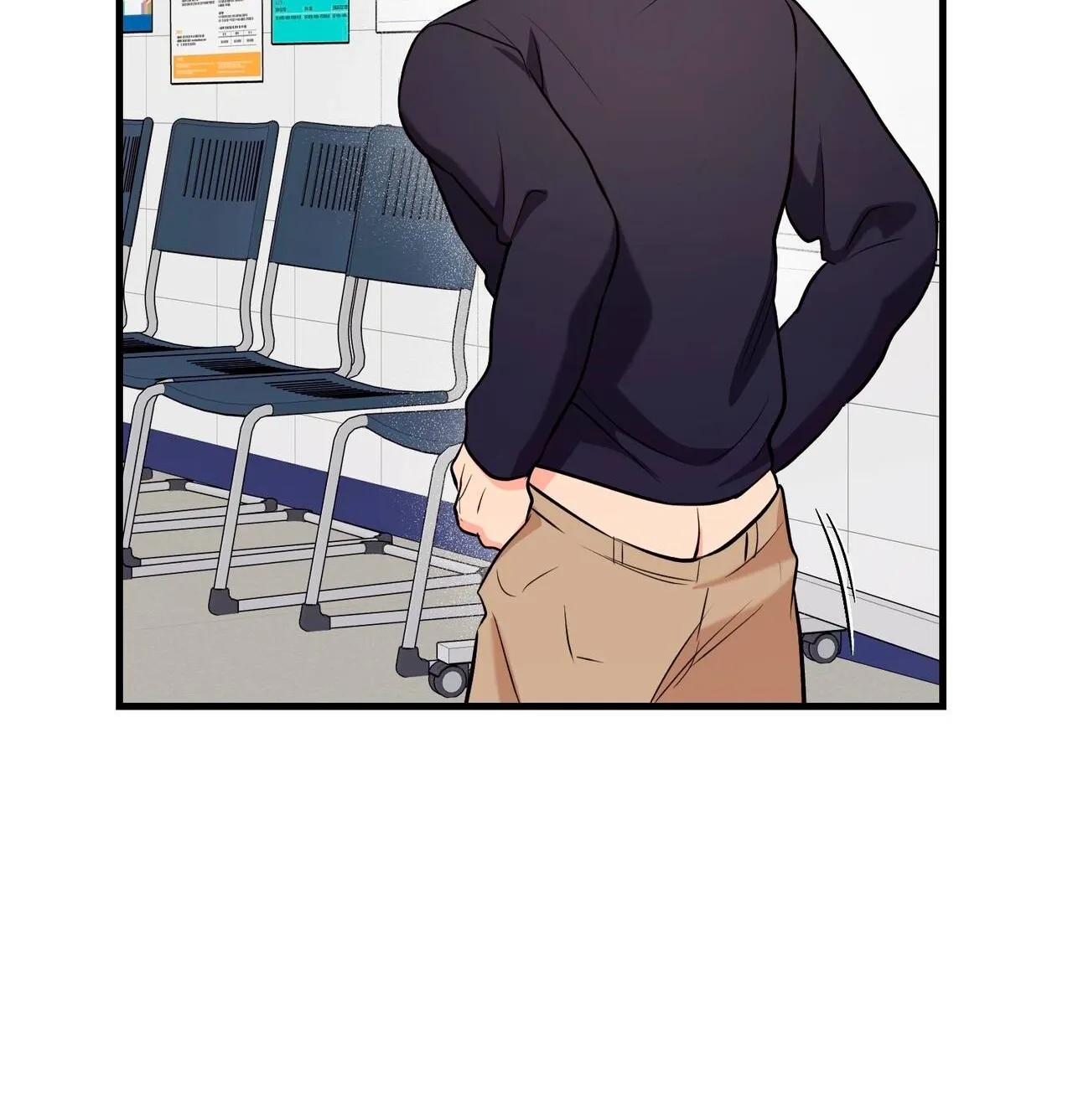 I Don't Want To Get Immersed! Chapter 5 page 50 - 