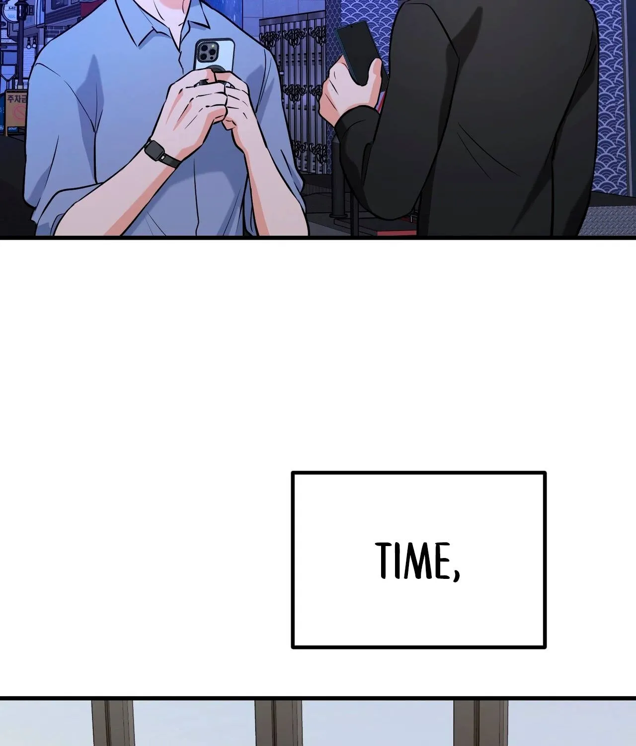 I Don't Want To Get Immersed! Chapter 5 page 64 - 