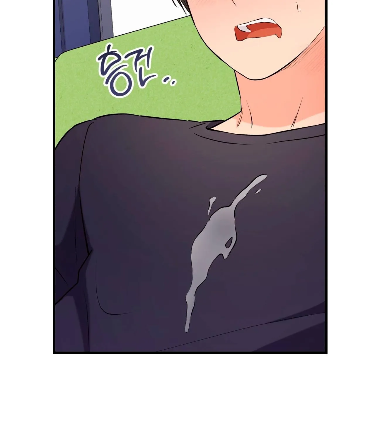 I Don't Want To Get Immersed! Chapter 5 page 8 - 