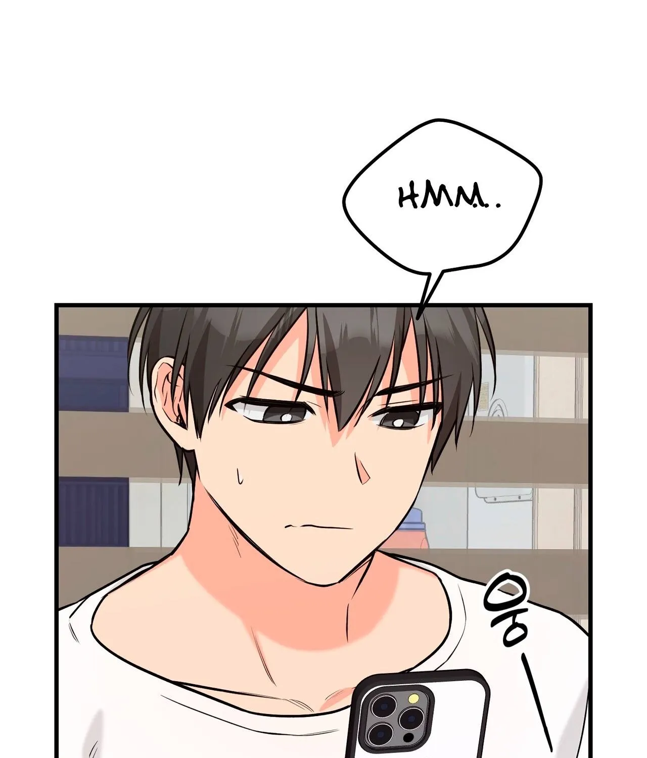 I Don't Want To Get Immersed! Chapter 5 page 79 - 