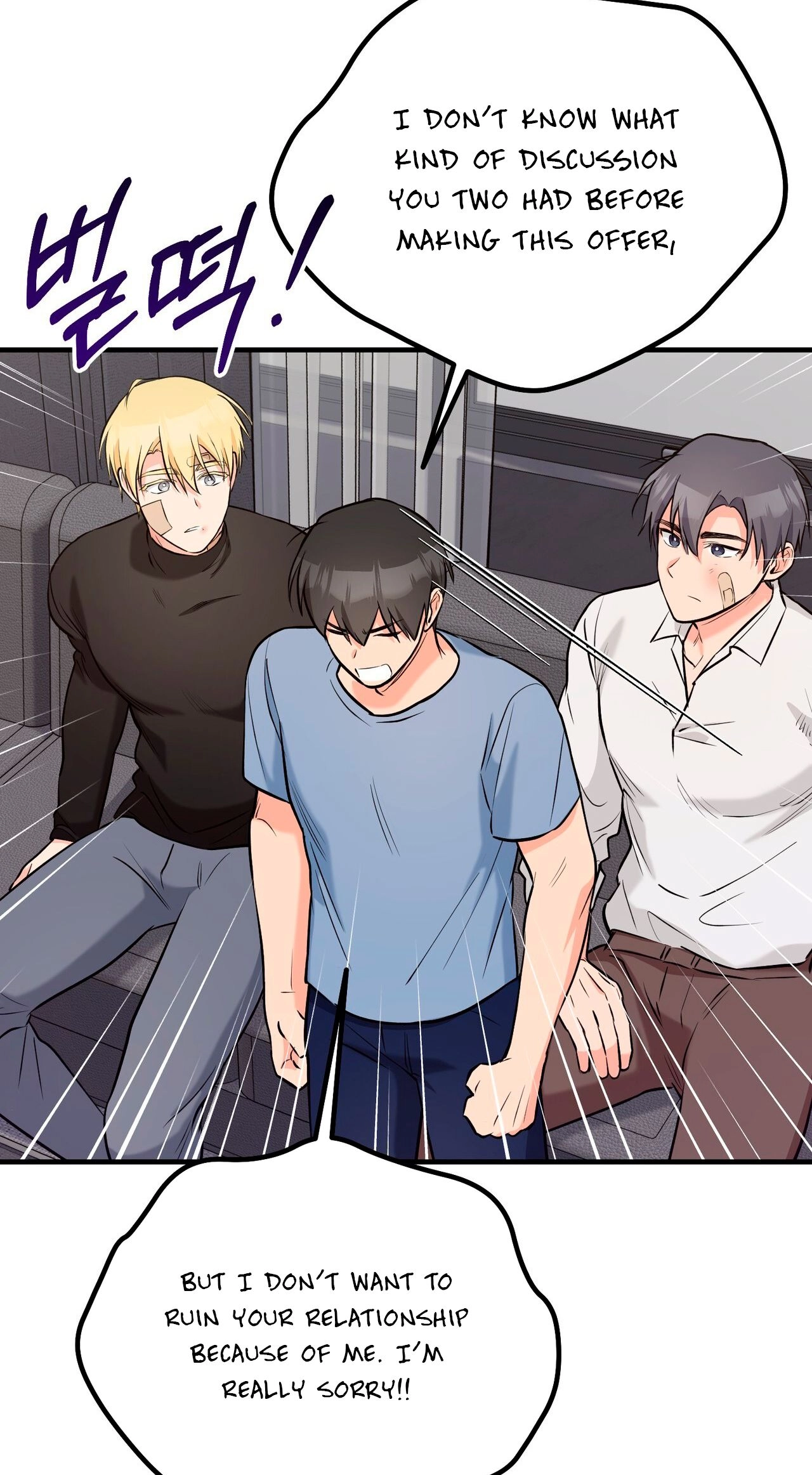 I Don't Want To Get Immersed! Chapter 6 page 13 - 