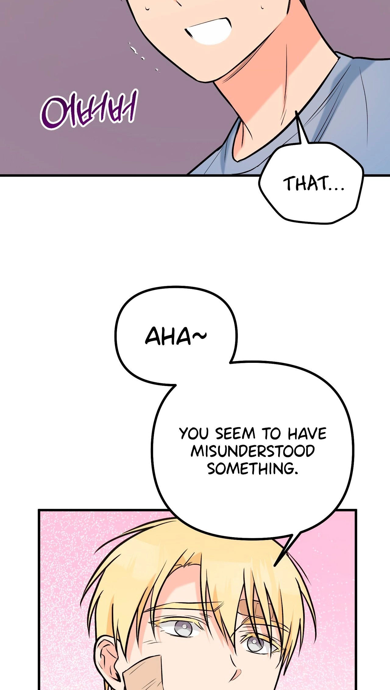 I Don't Want To Get Immersed! Chapter 6 page 18 - 