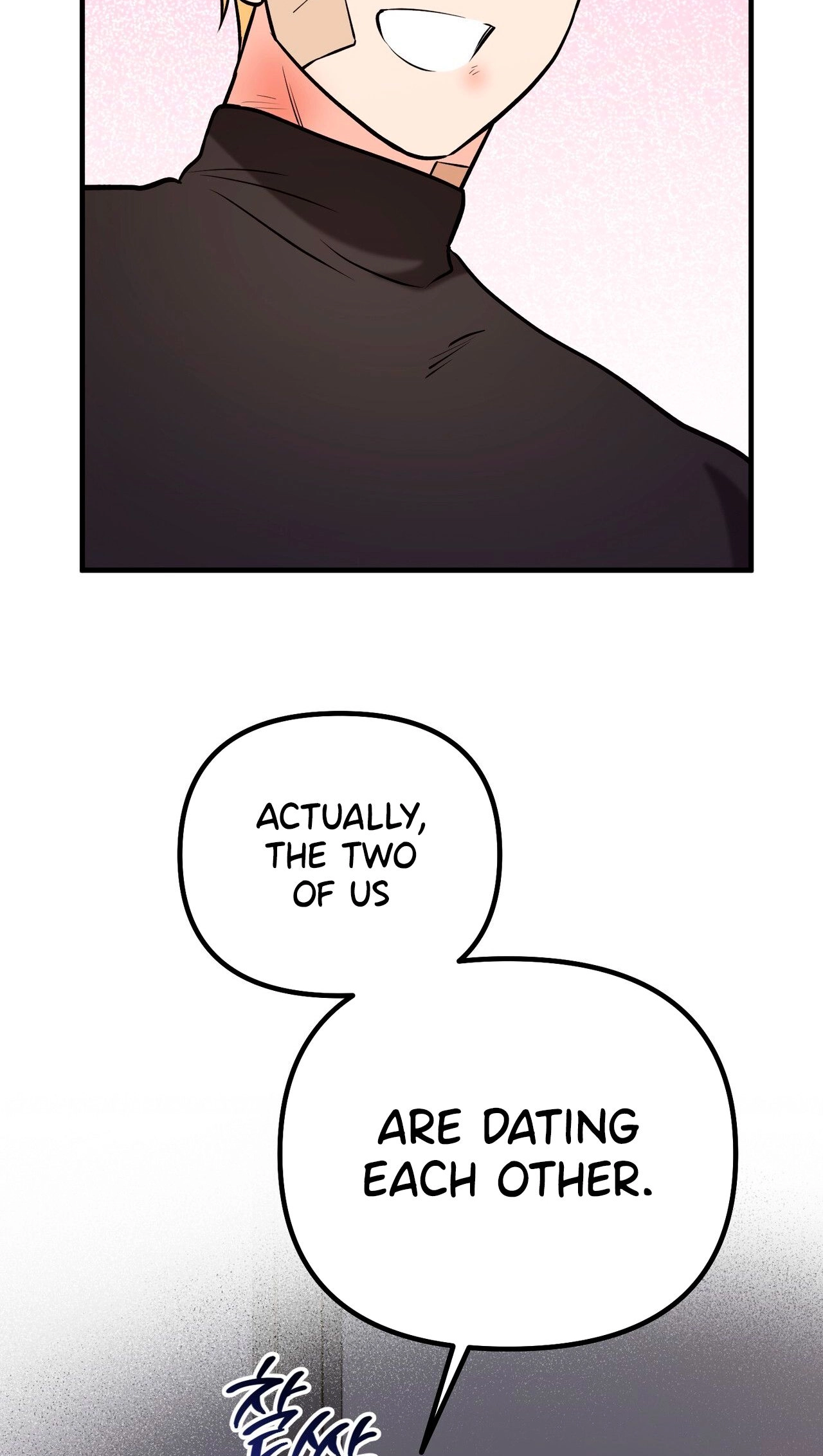 I Don't Want To Get Immersed! Chapter 6 page 19 - 