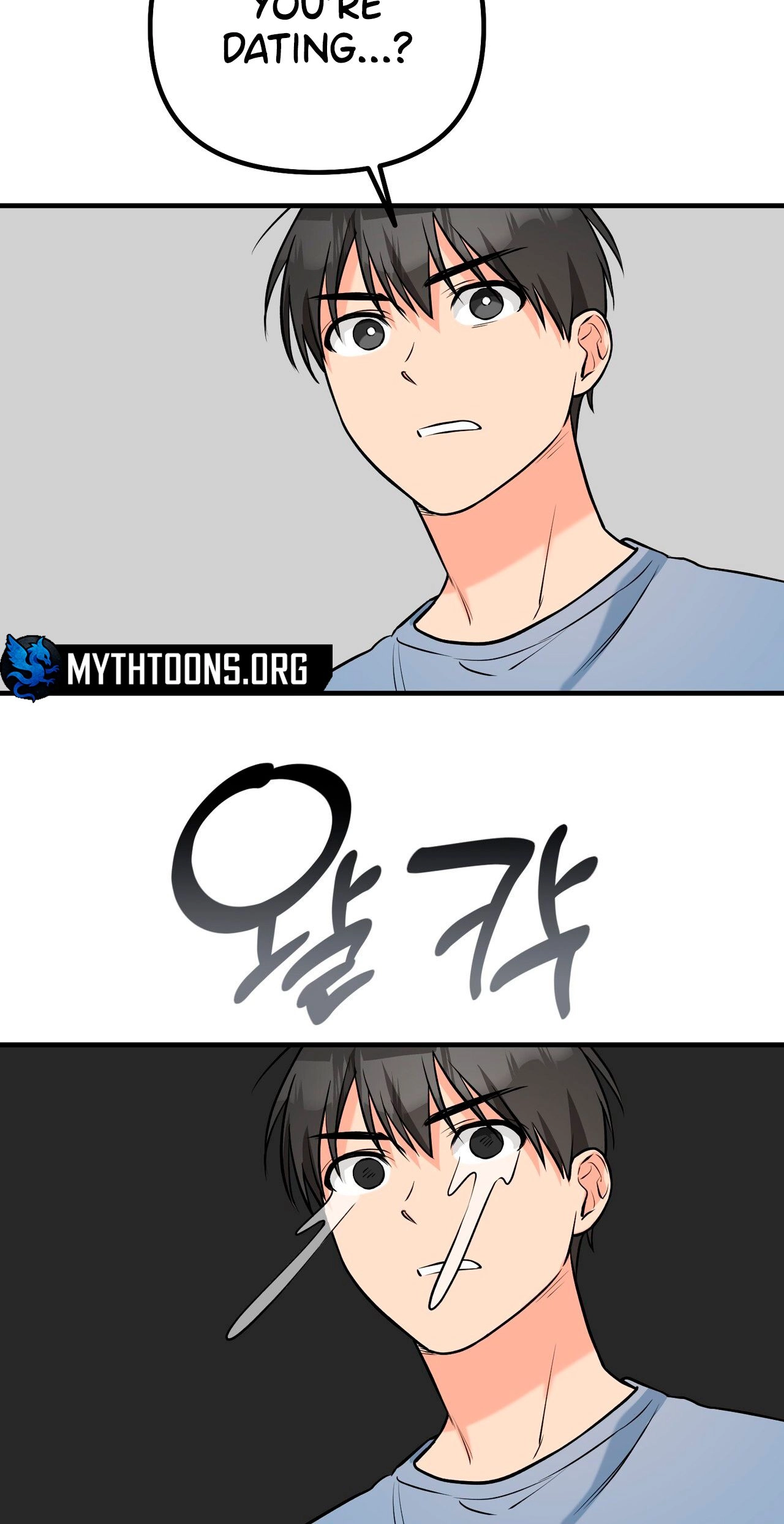 I Don't Want To Get Immersed! Chapter 6 page 24 - 