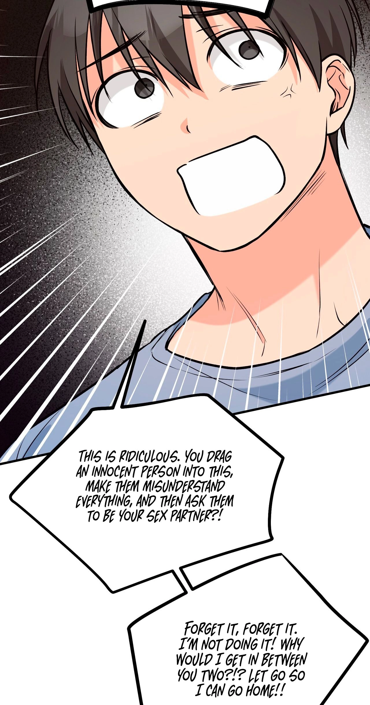 I Don't Want To Get Immersed! Chapter 6 page 33 - 