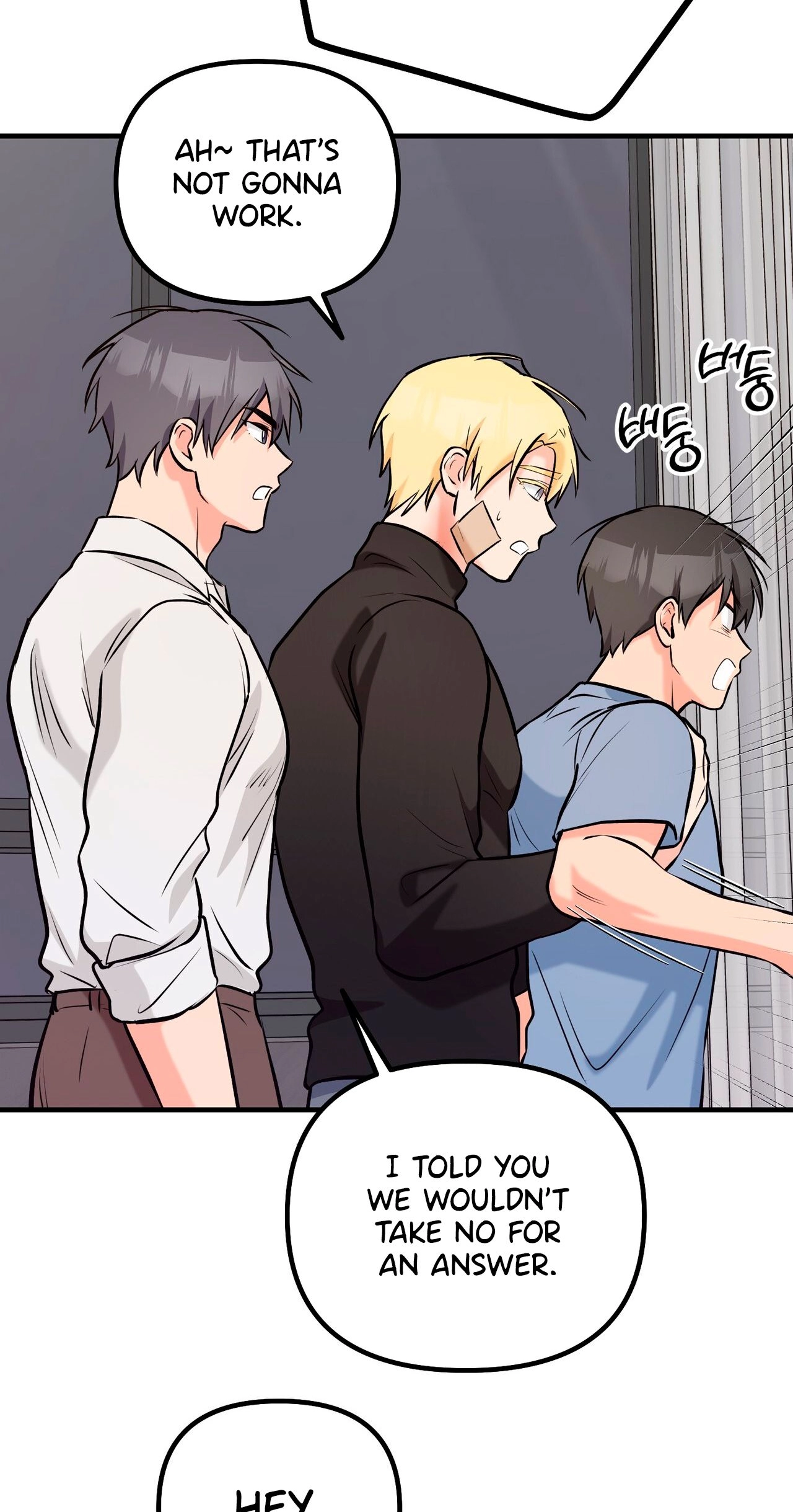 I Don't Want To Get Immersed! Chapter 6 page 34 - 