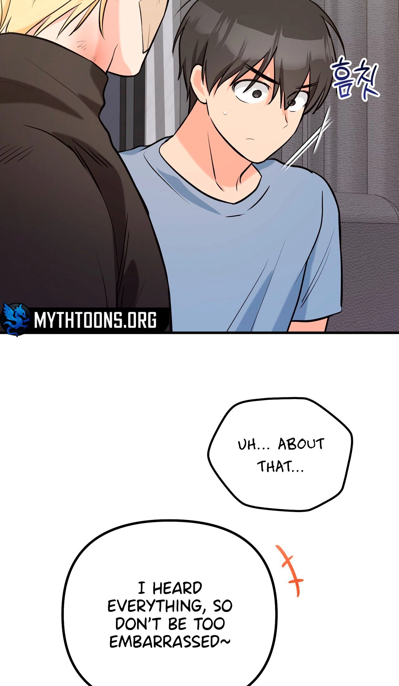 I Don't Want To Get Immersed! Chapter 6 page 5 - 