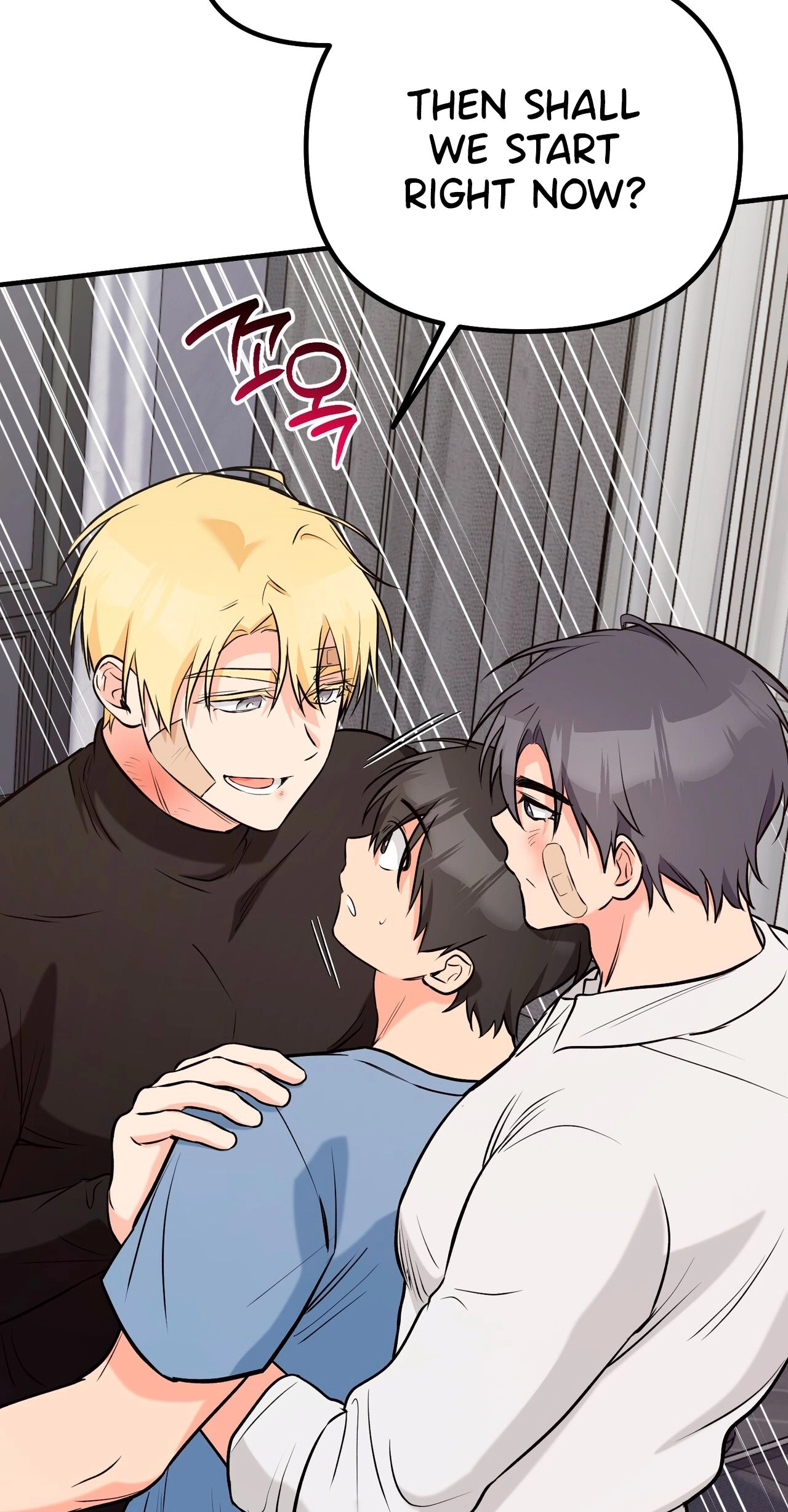 I Don't Want To Get Immersed! Chapter 6 page 43 - 