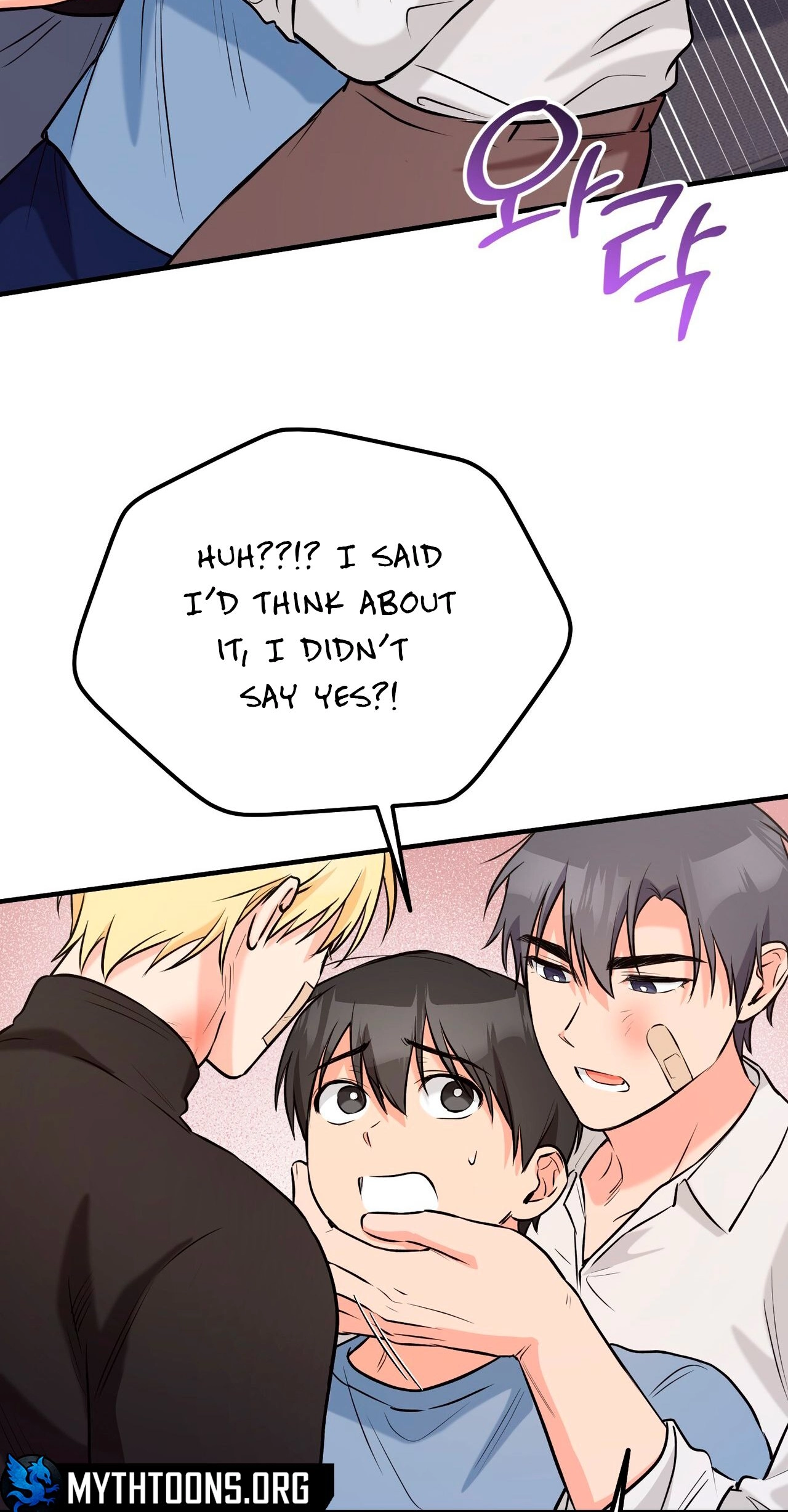I Don't Want To Get Immersed! Chapter 6 page 44 - 