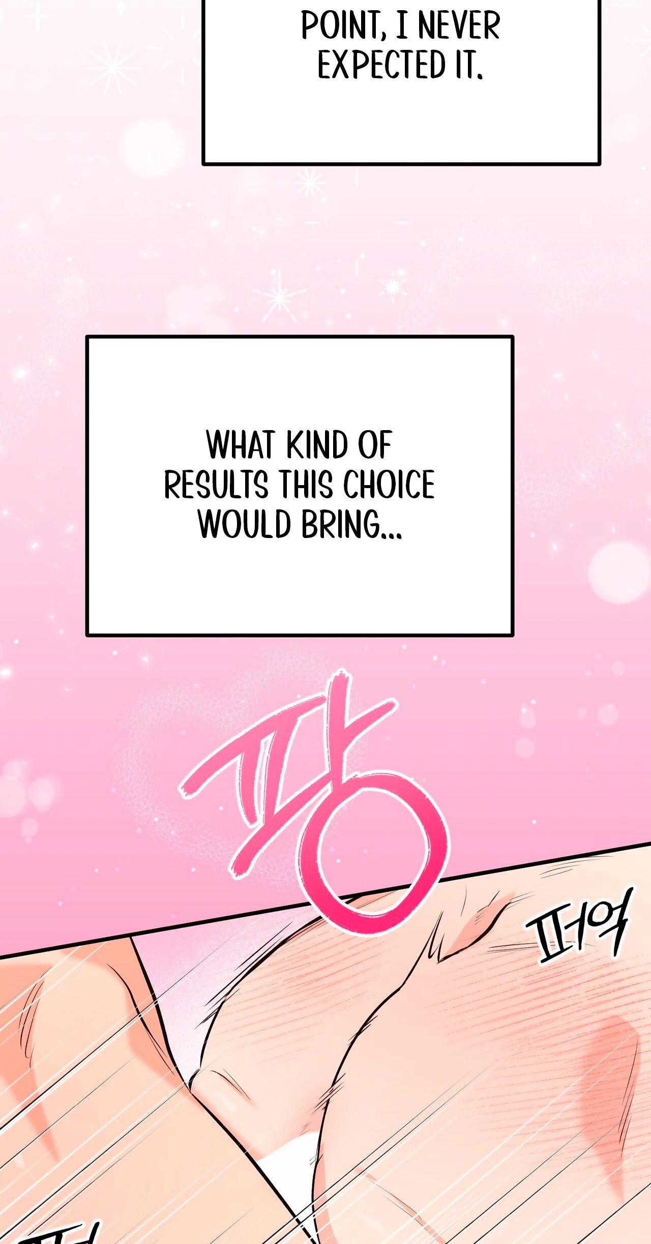 I Don't Want To Get Immersed! Chapter 6 page 47 - 