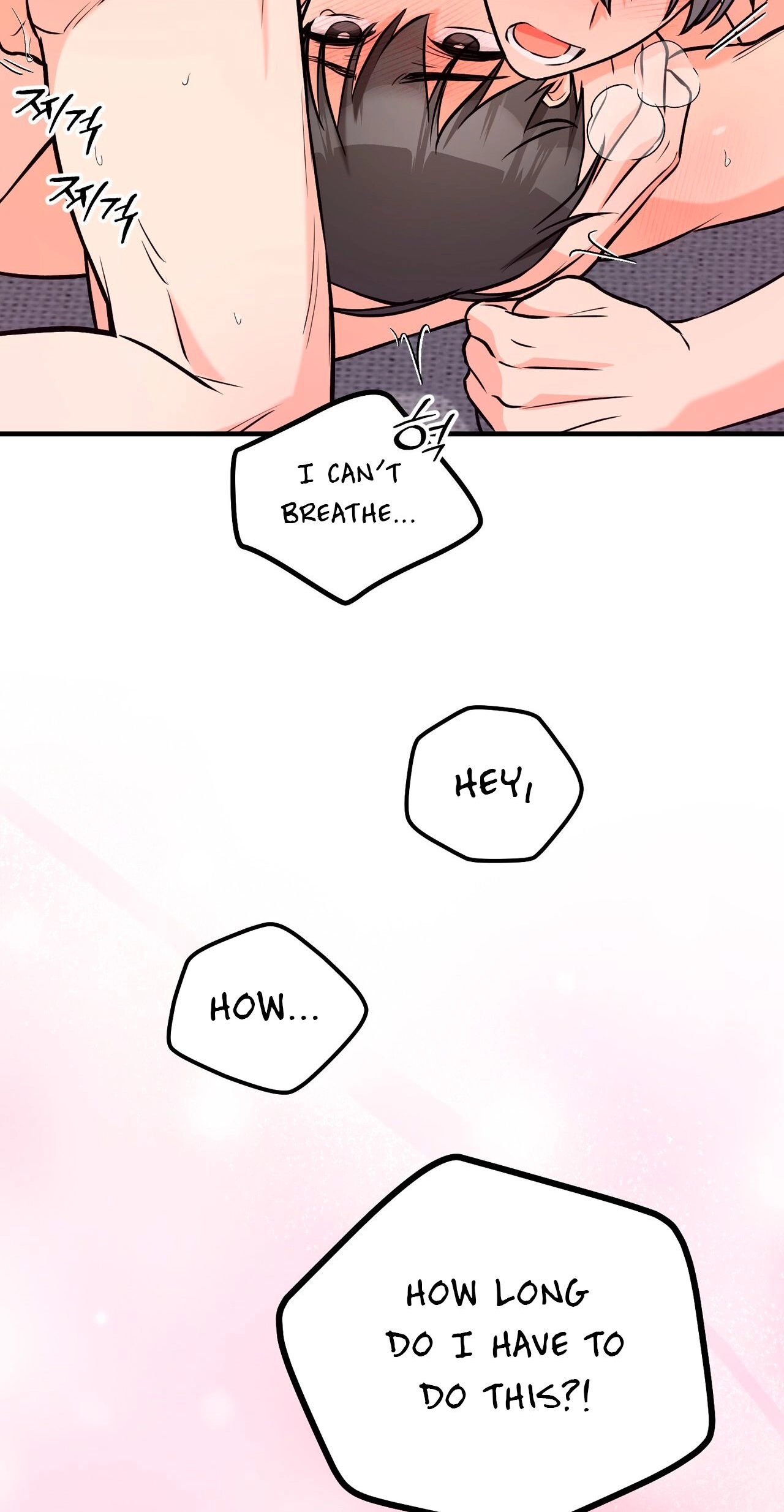 I Don't Want To Get Immersed! Chapter 6 page 52 - 