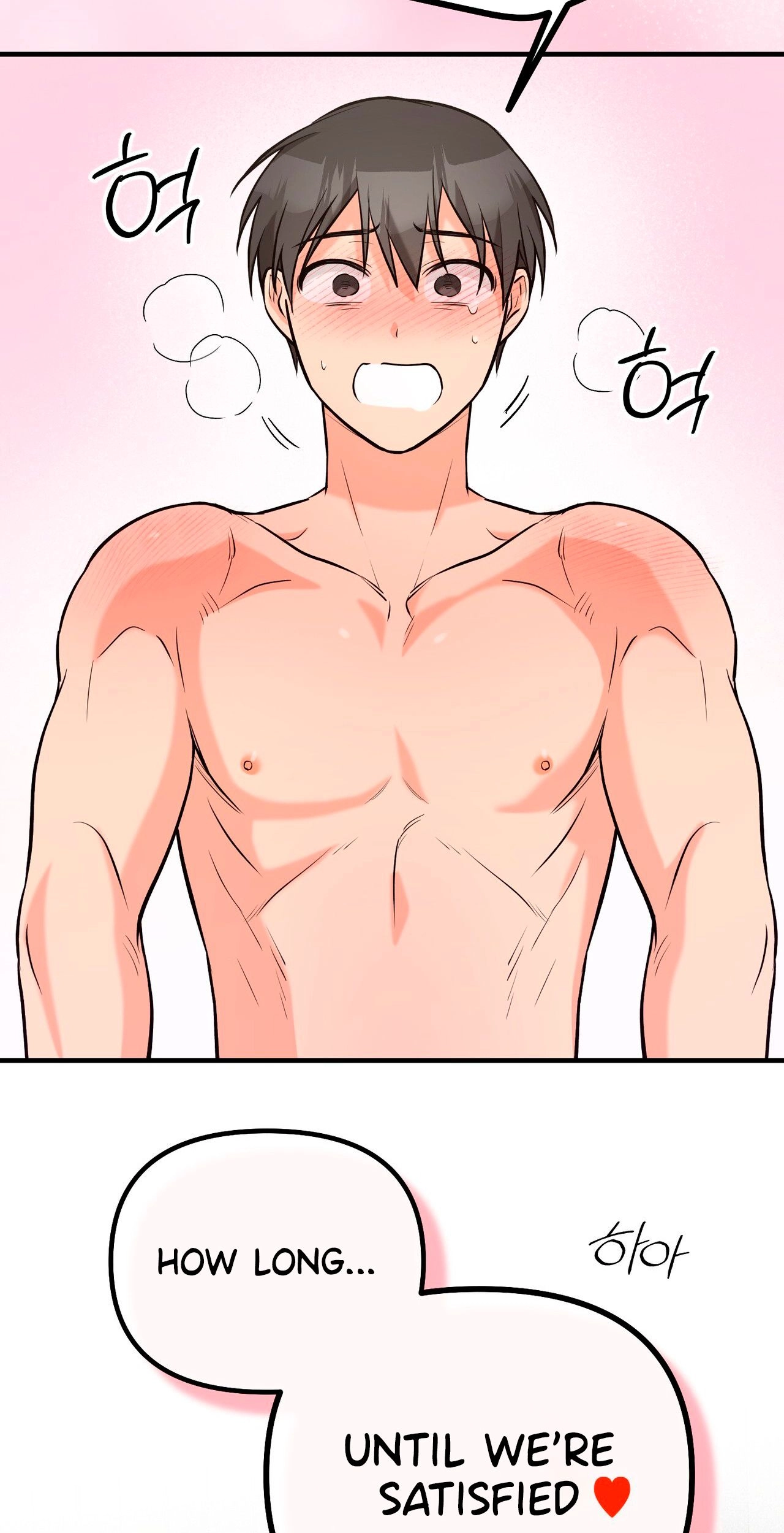 I Don't Want To Get Immersed! Chapter 6 page 53 - 