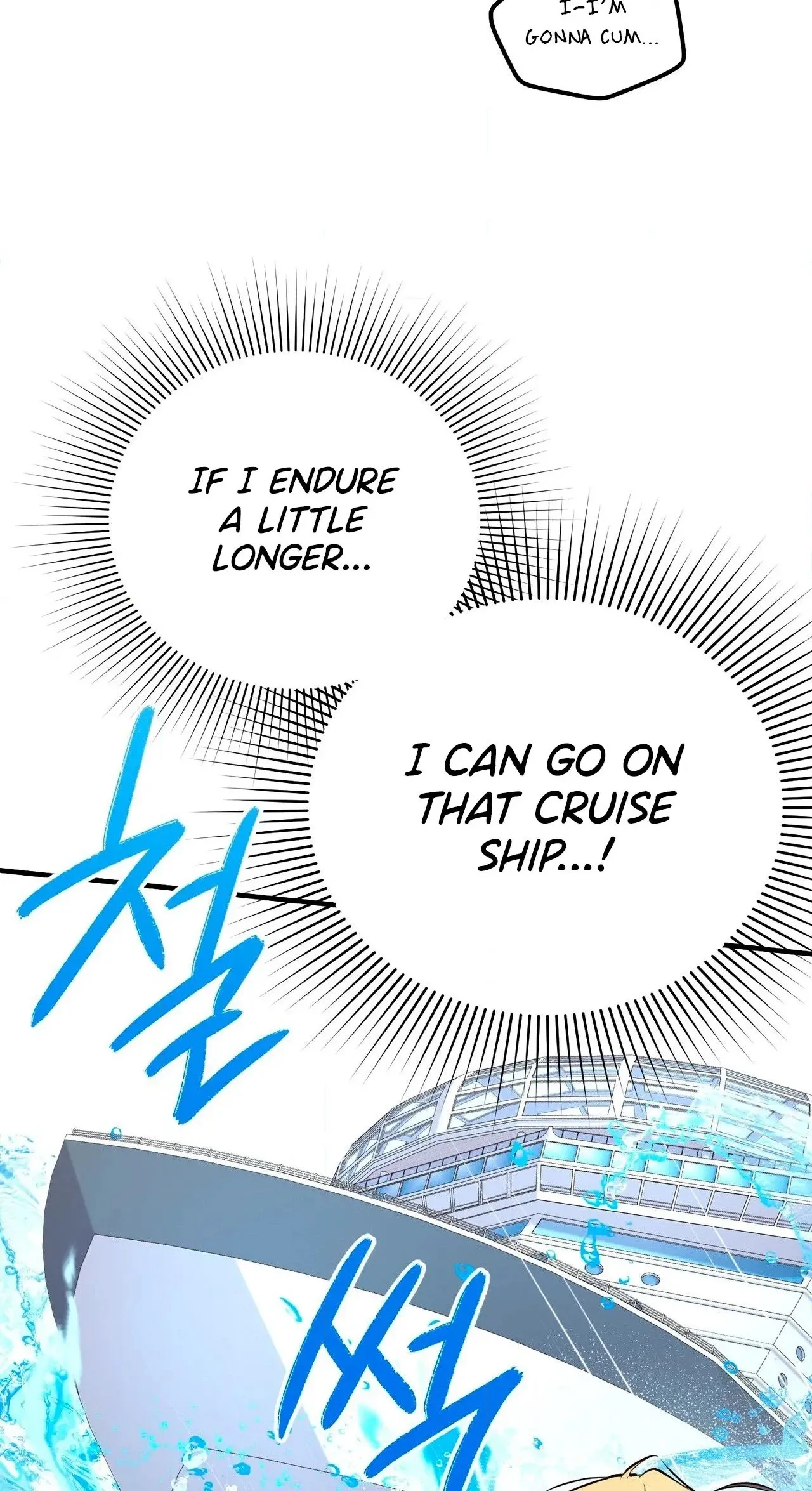I Don't Want To Get Immersed! Chapter 6 page 60 - 