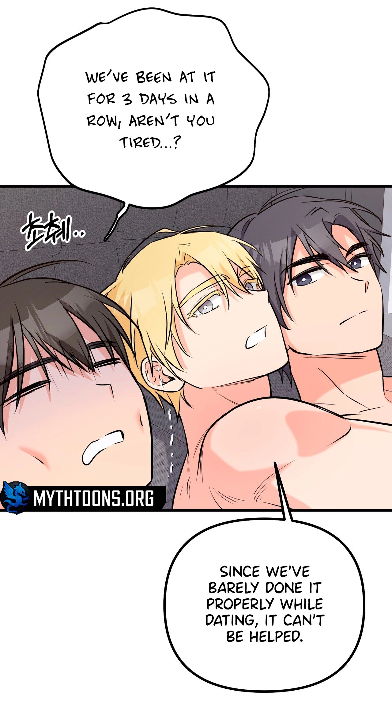 I Don't Want To Get Immersed! Chapter 6 page 63 - 