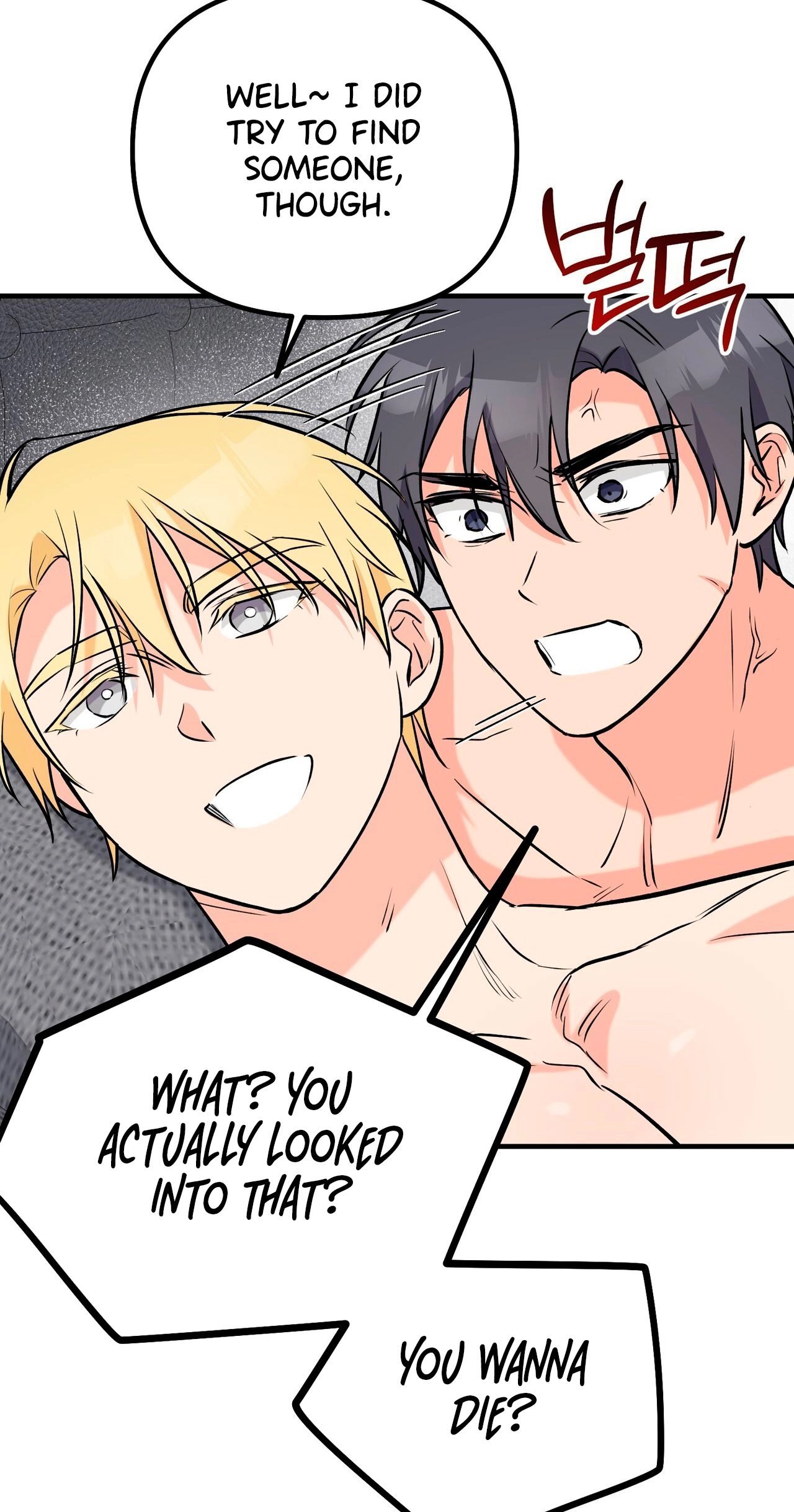 I Don't Want To Get Immersed! Chapter 6 page 65 - 