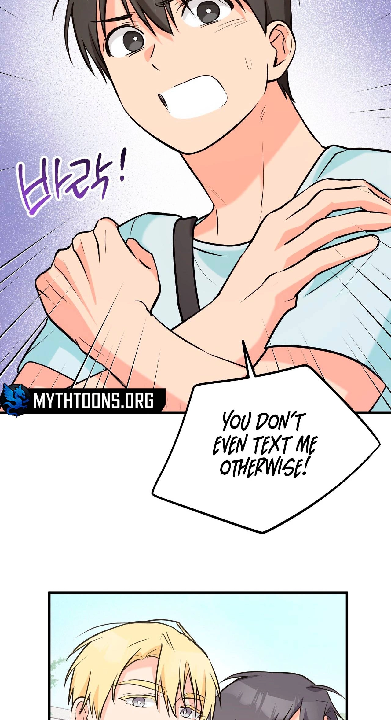 I Don't Want To Get Immersed! Chapter 7 page 12 - 