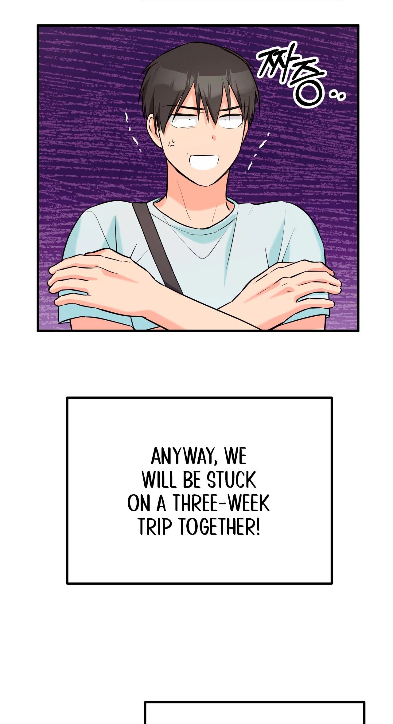I Don't Want To Get Immersed! Chapter 7 page 14 - 