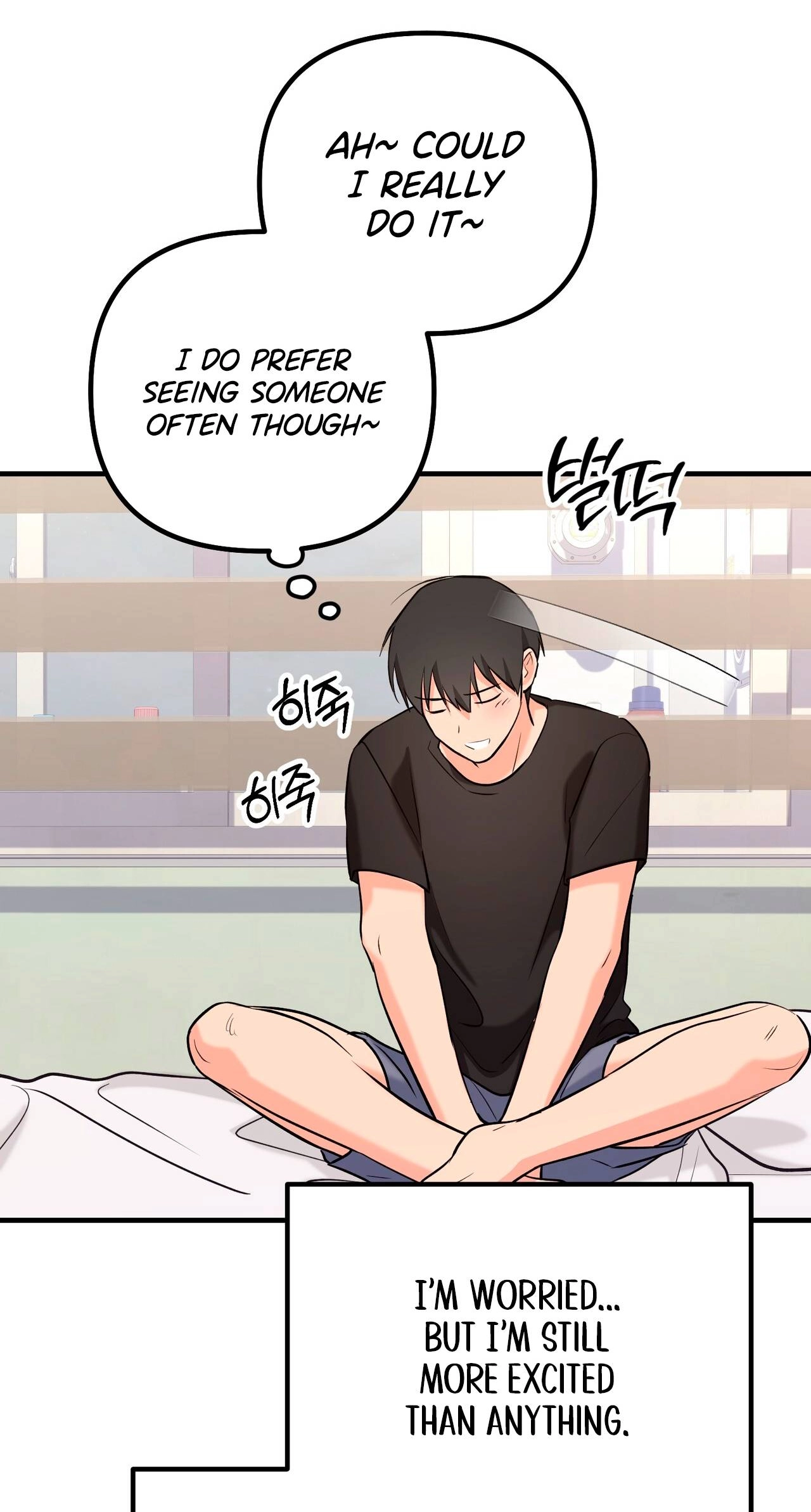 I Don't Want To Get Immersed! Chapter 7 page 33 - 