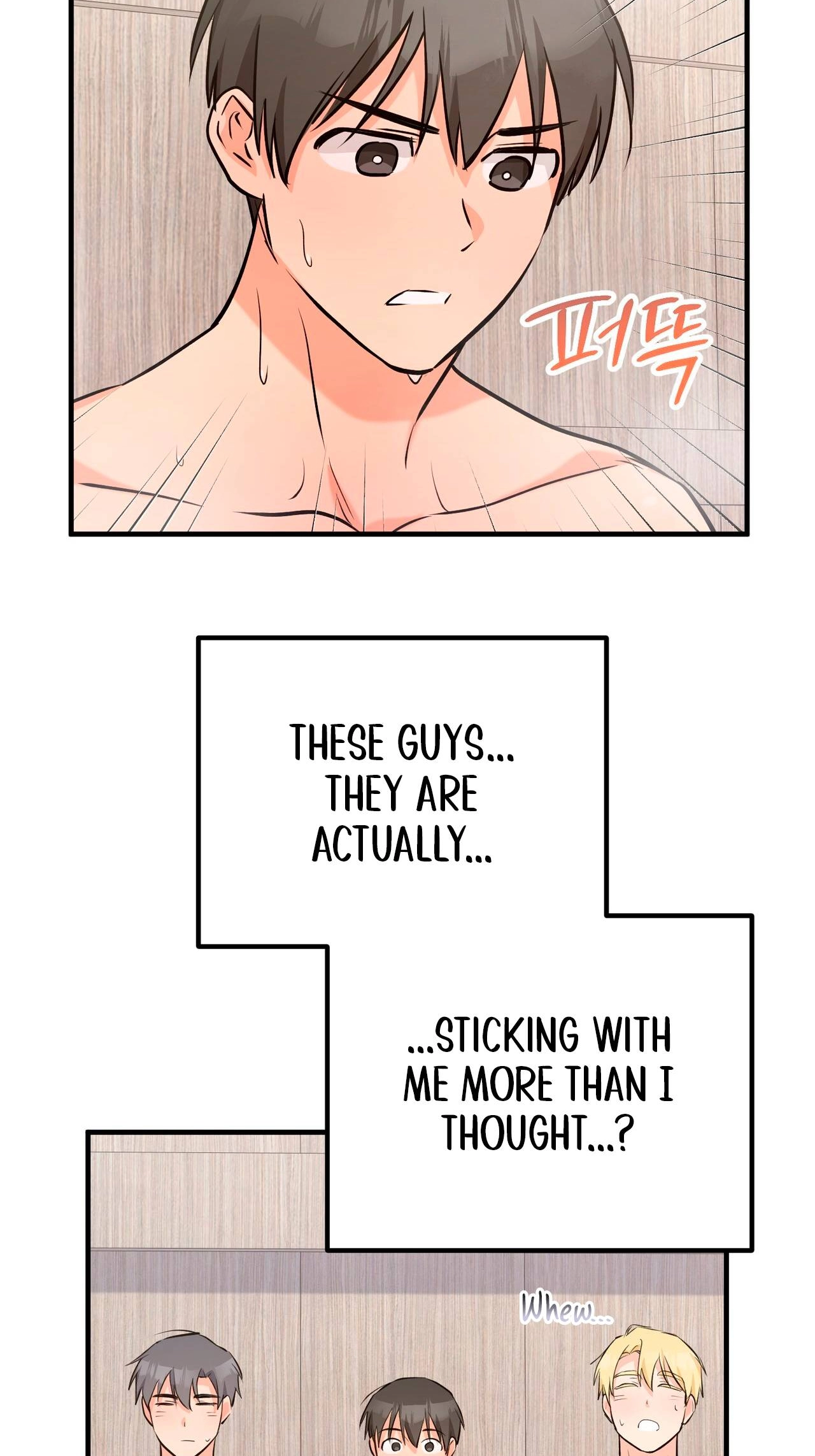 I Don't Want To Get Immersed! Chapter 7 page 48 - 