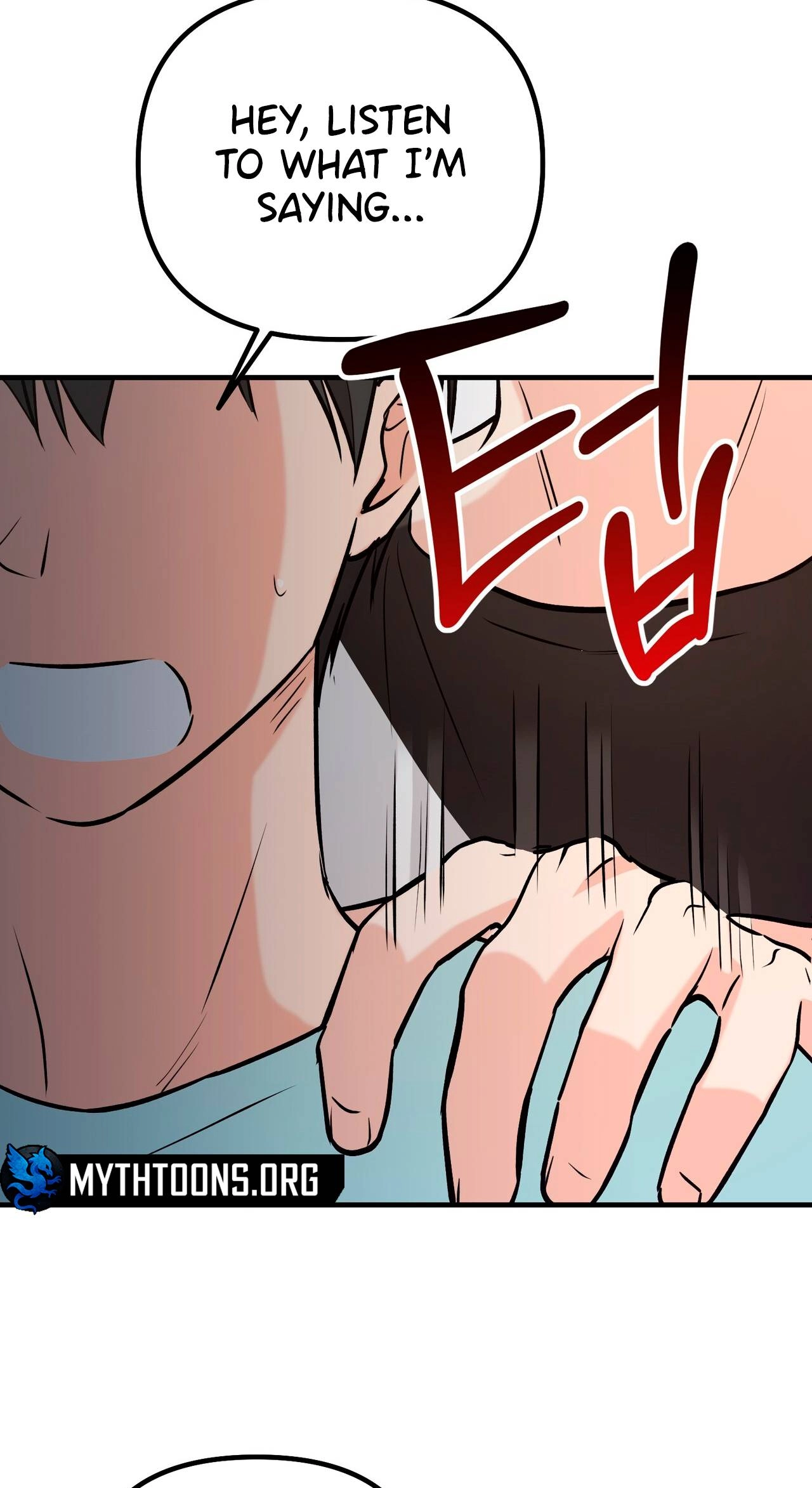 I Don't Want To Get Immersed! Chapter 7 page 6 - 