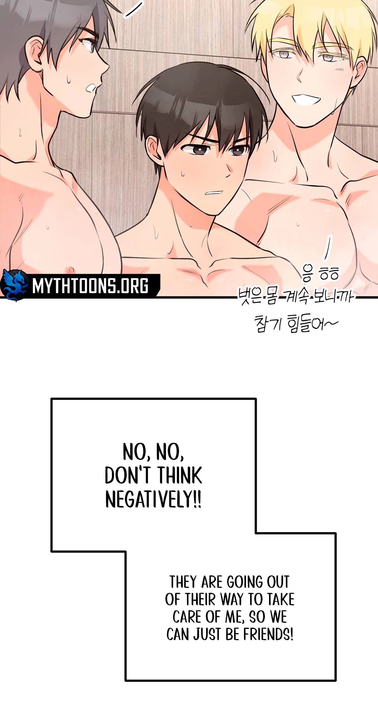 I Don't Want To Get Immersed! Chapter 7 page 56 - 