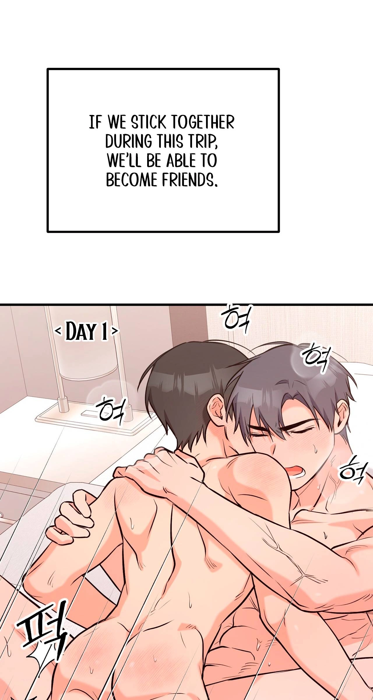 I Don't Want To Get Immersed! Chapter 7 page 57 - 