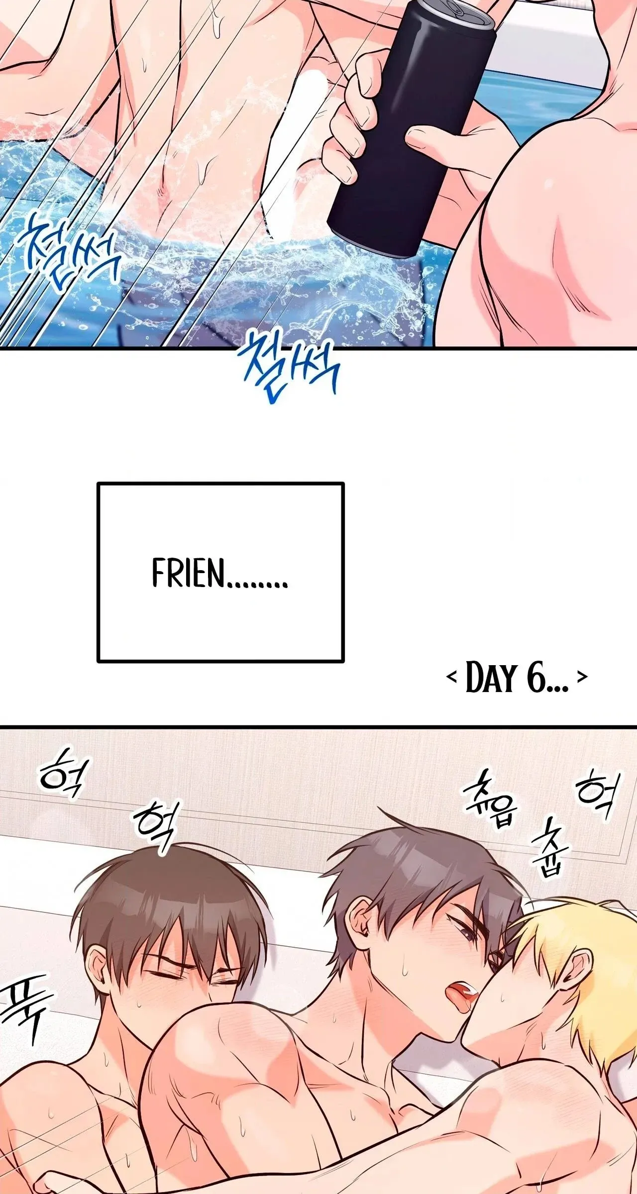 I Don't Want To Get Immersed! Chapter 7 page 60 - 