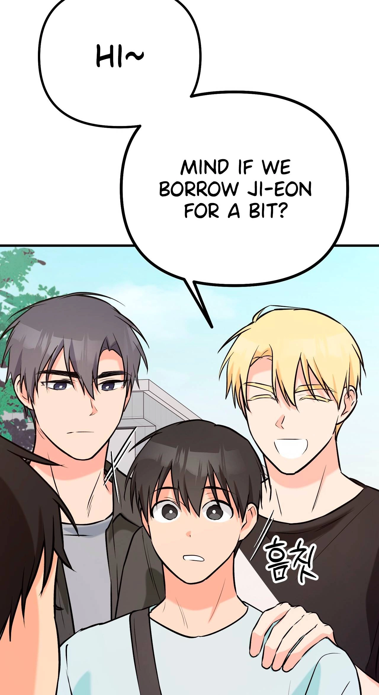 I Don't Want To Get Immersed! Chapter 7 page 7 - 